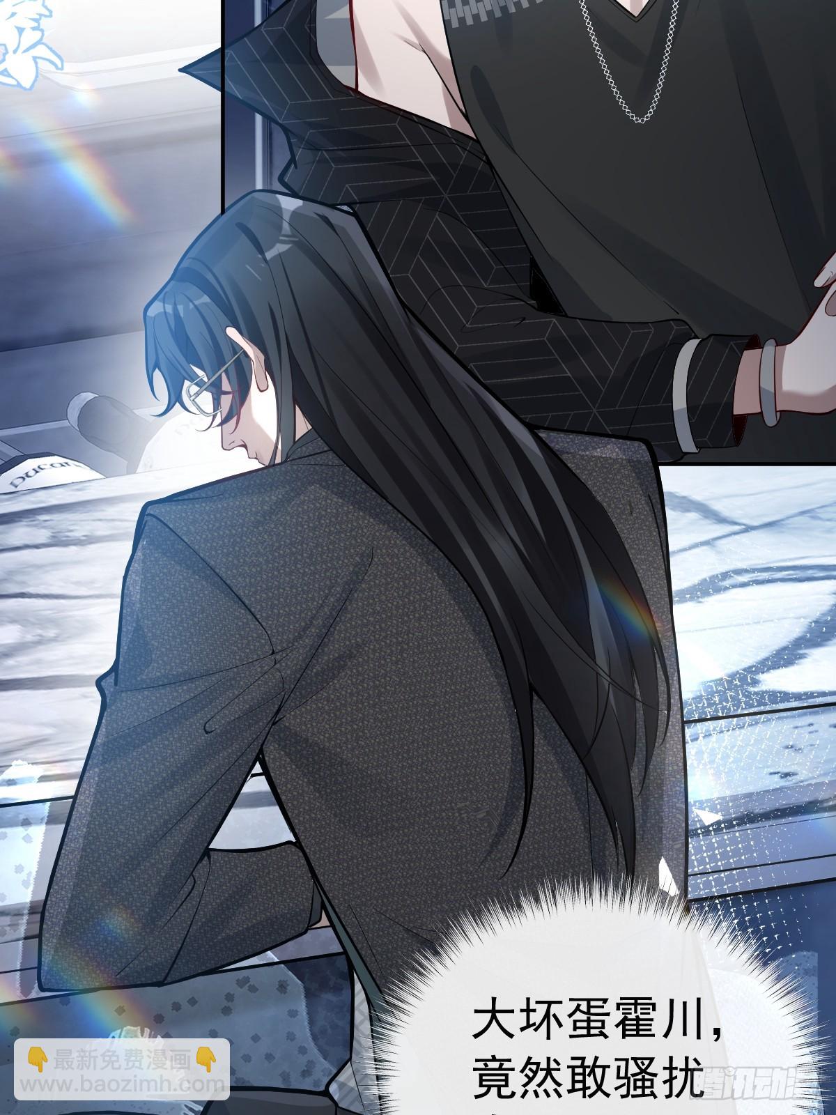 50-小池池我想&hellip;(1/2)-第53话