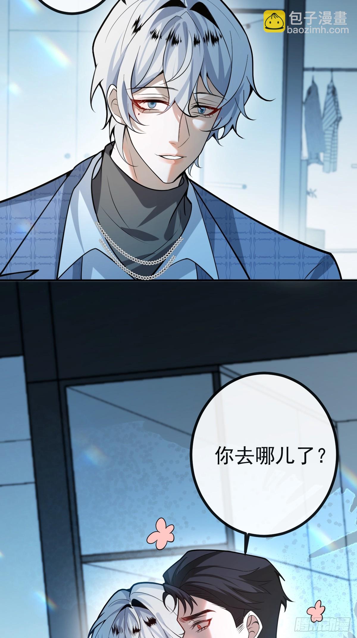 50-小池池我想&hellip;(1/2)-第53话