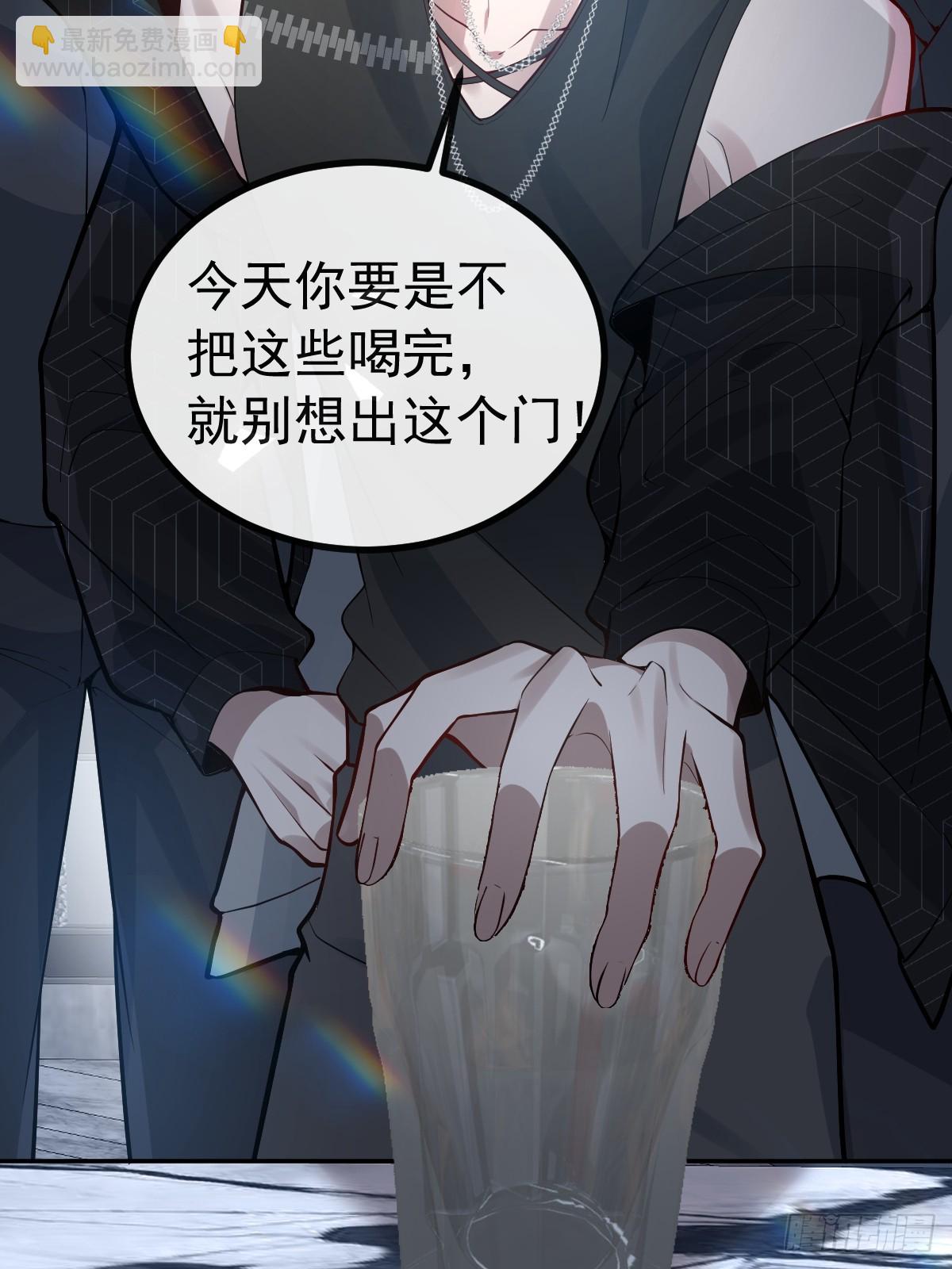50-小池池我想&hellip;(1/2)-第53话