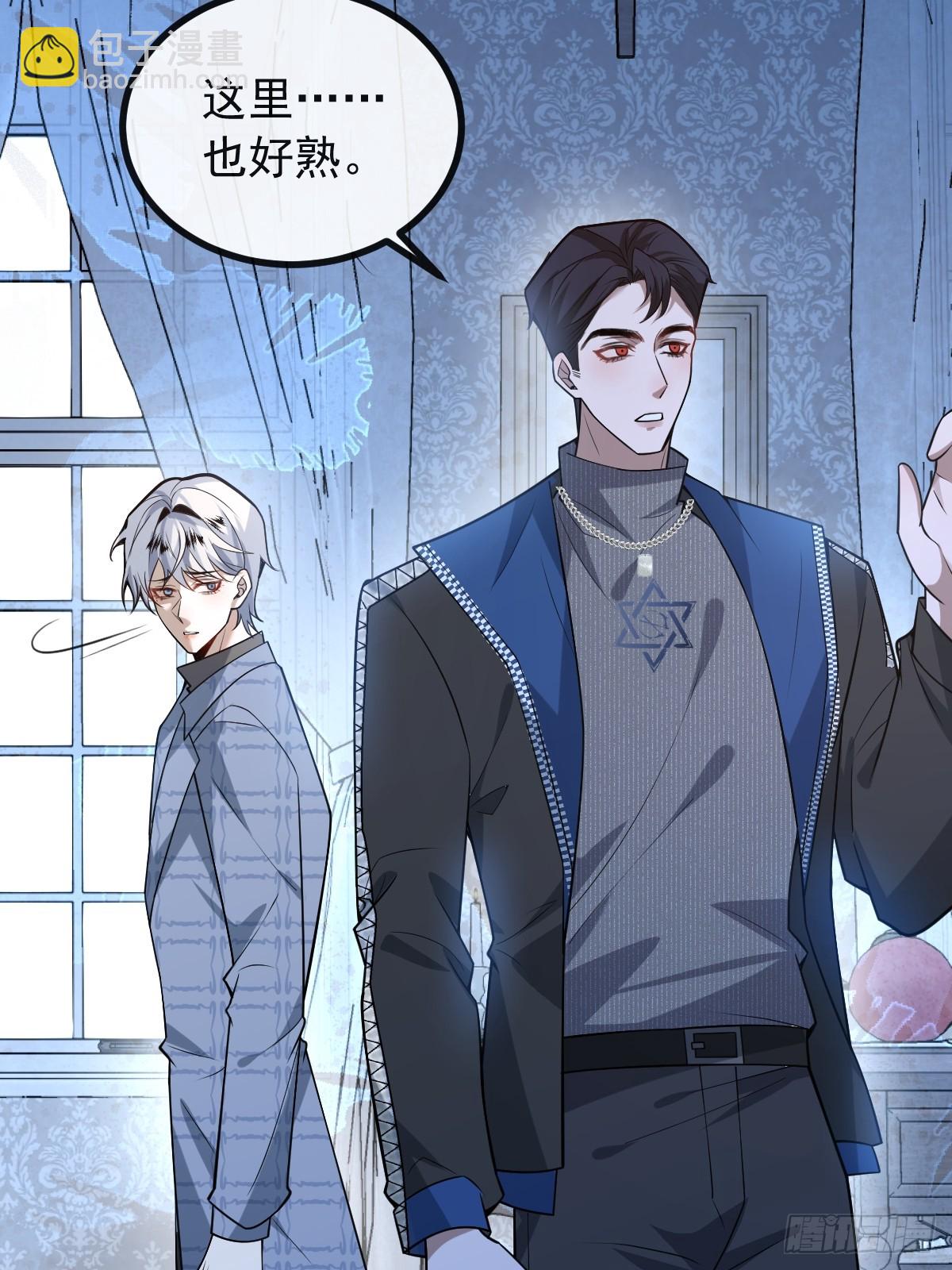 58-我也有喜欢的人！(1/2)-第61话