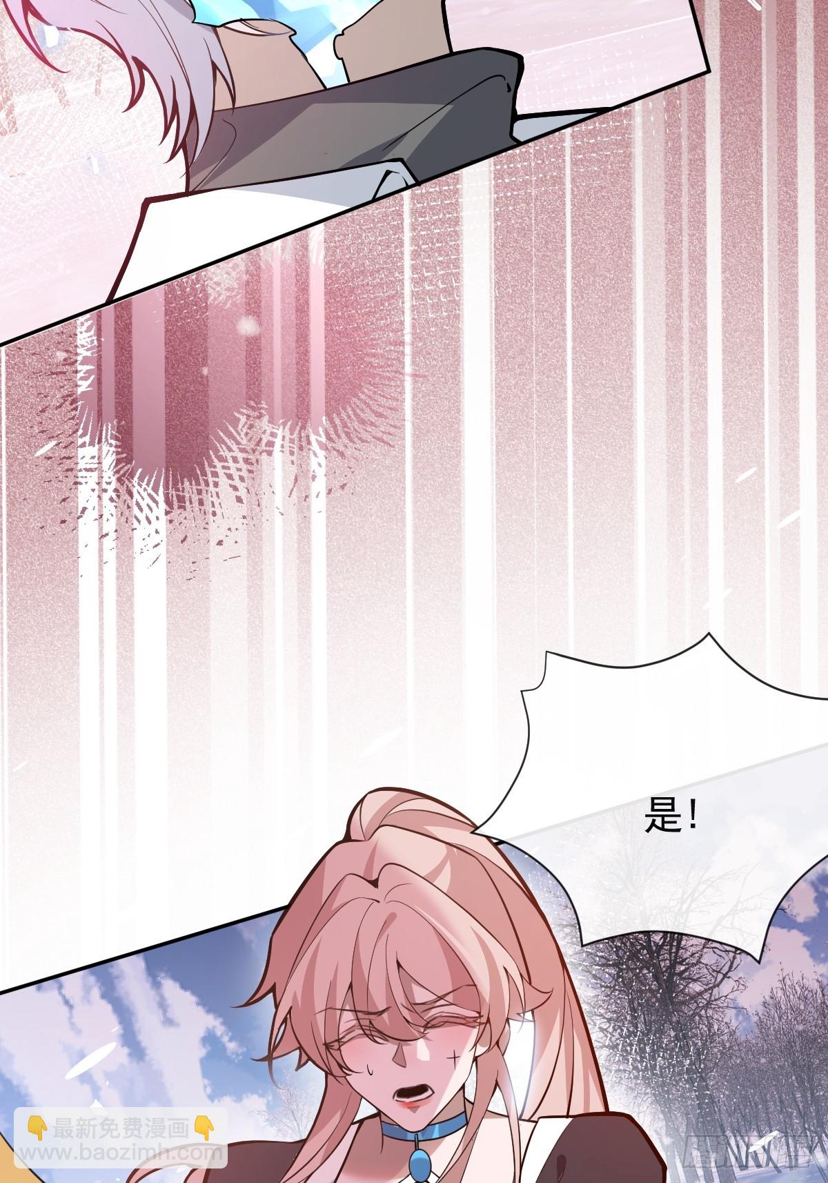 60-抉择！(1/2)-第63话