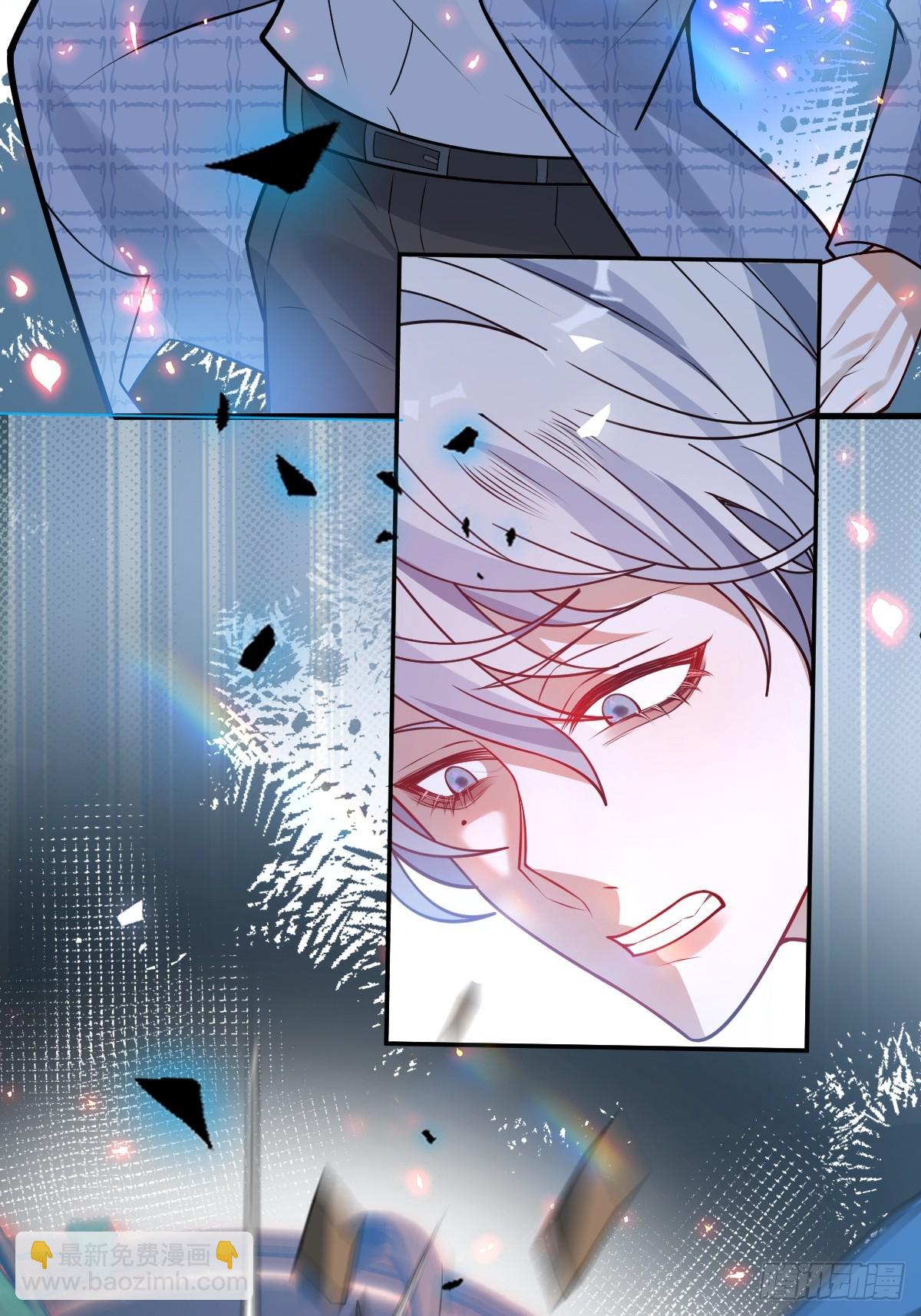 62-继续作死！(1/2)-第65话