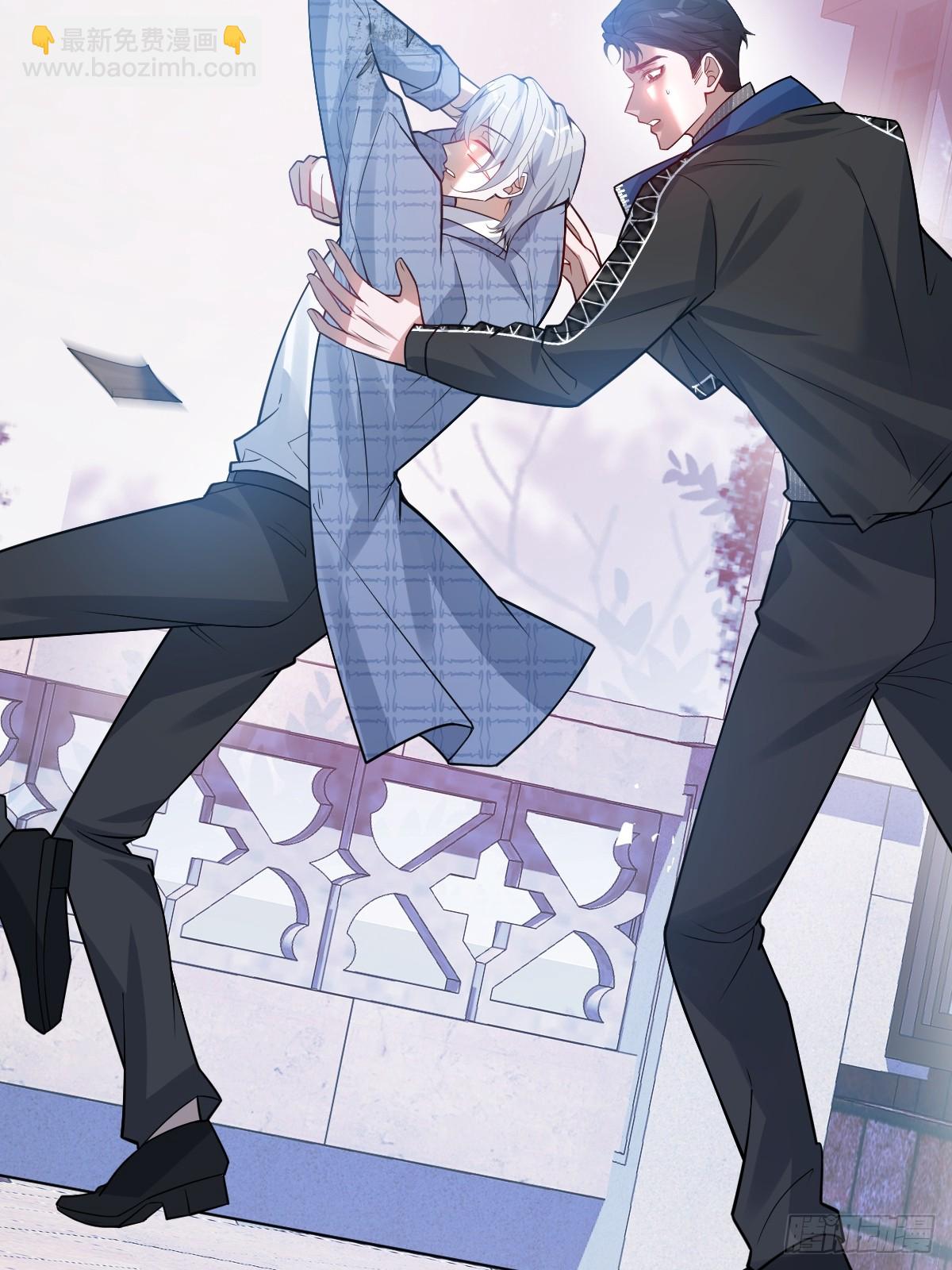 62-继续作死！(1/2)-第65话