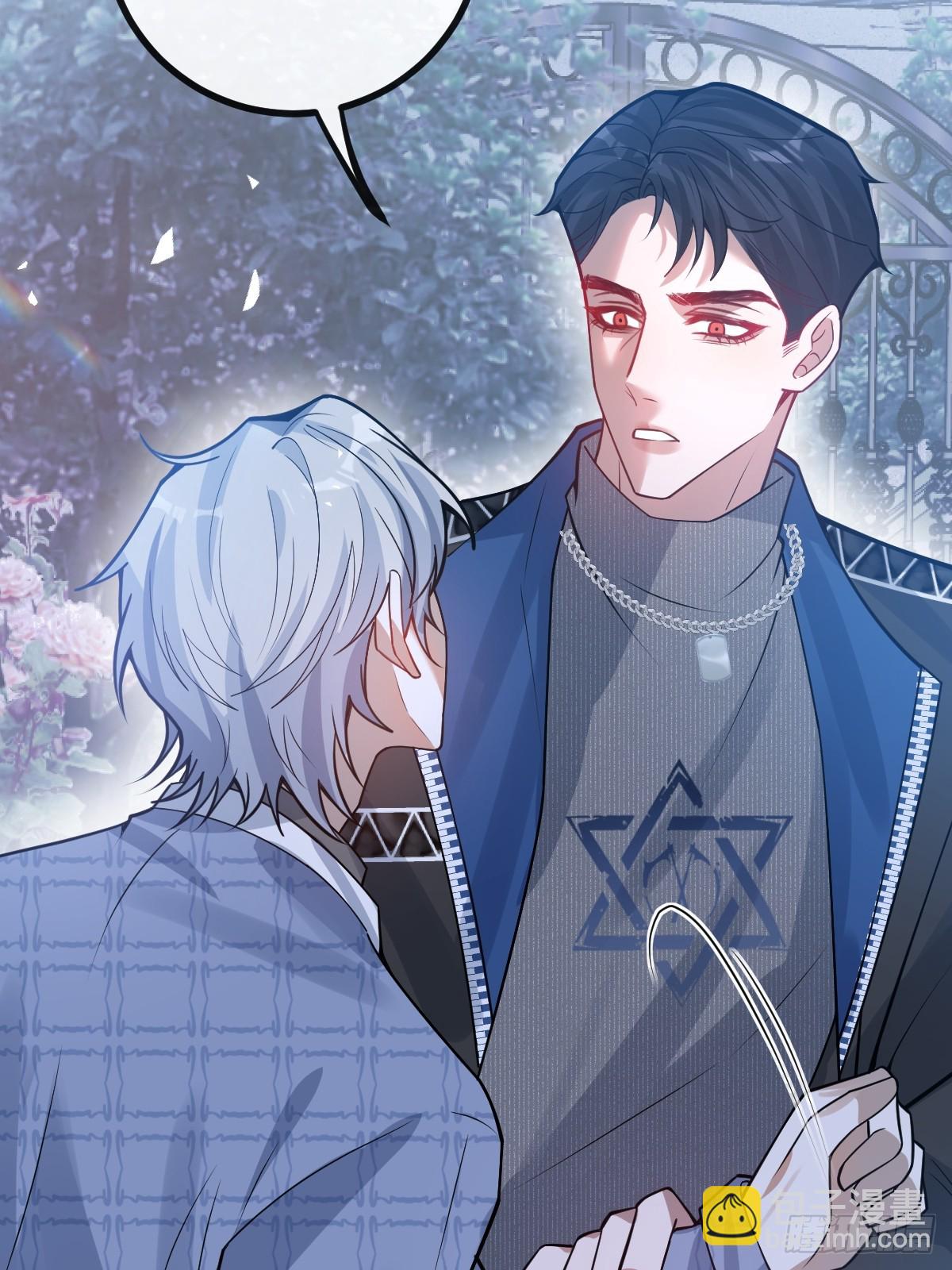62-继续作死！(1/2)-第65话
