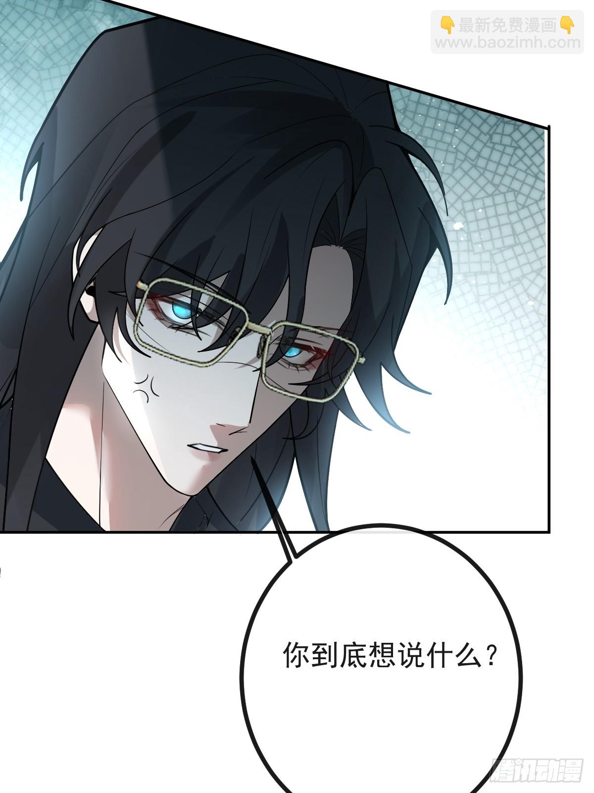 66-霍川的过去！(1/2)-第69话