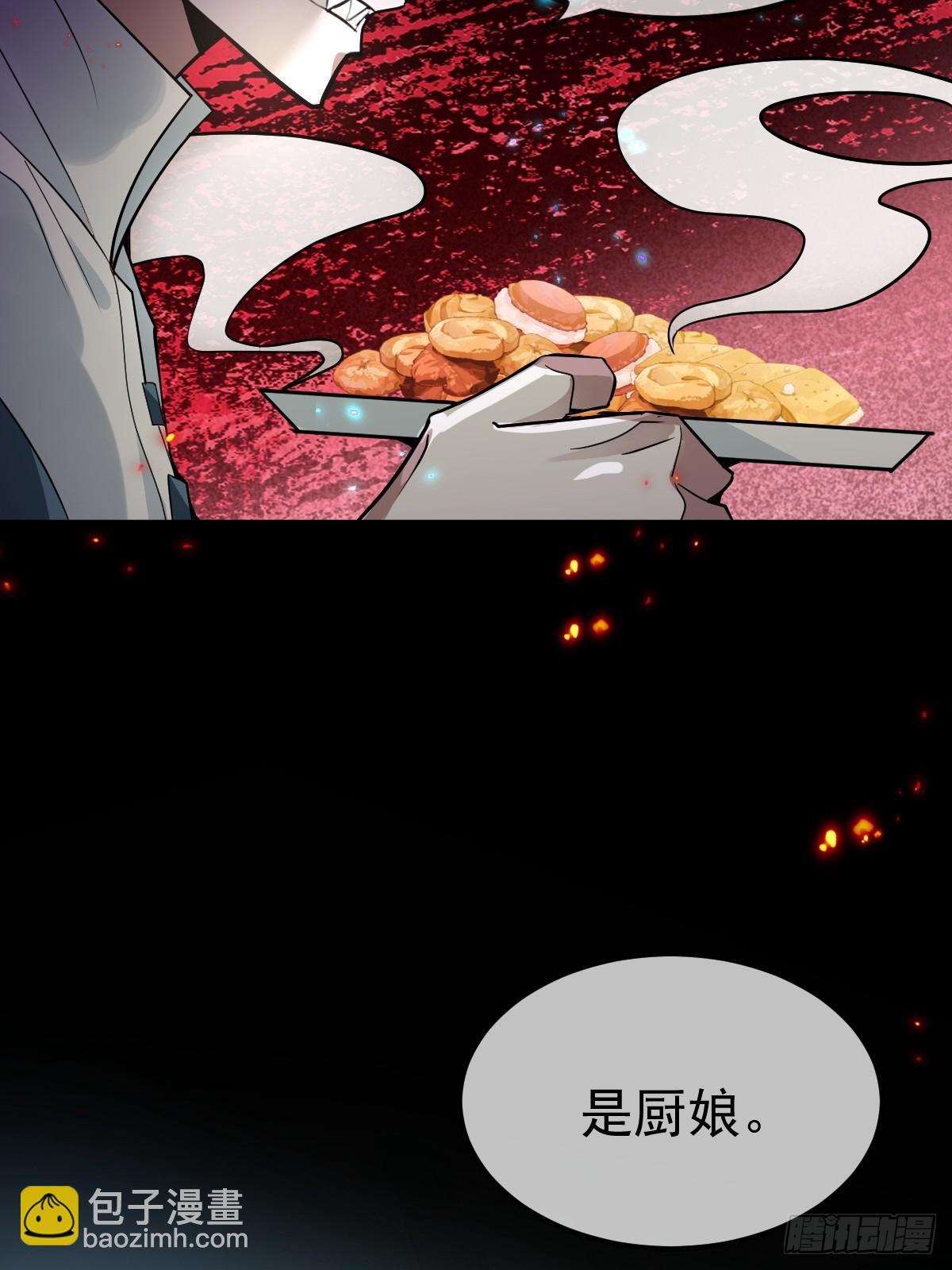 5-死亡规则！(1/2)-第7话