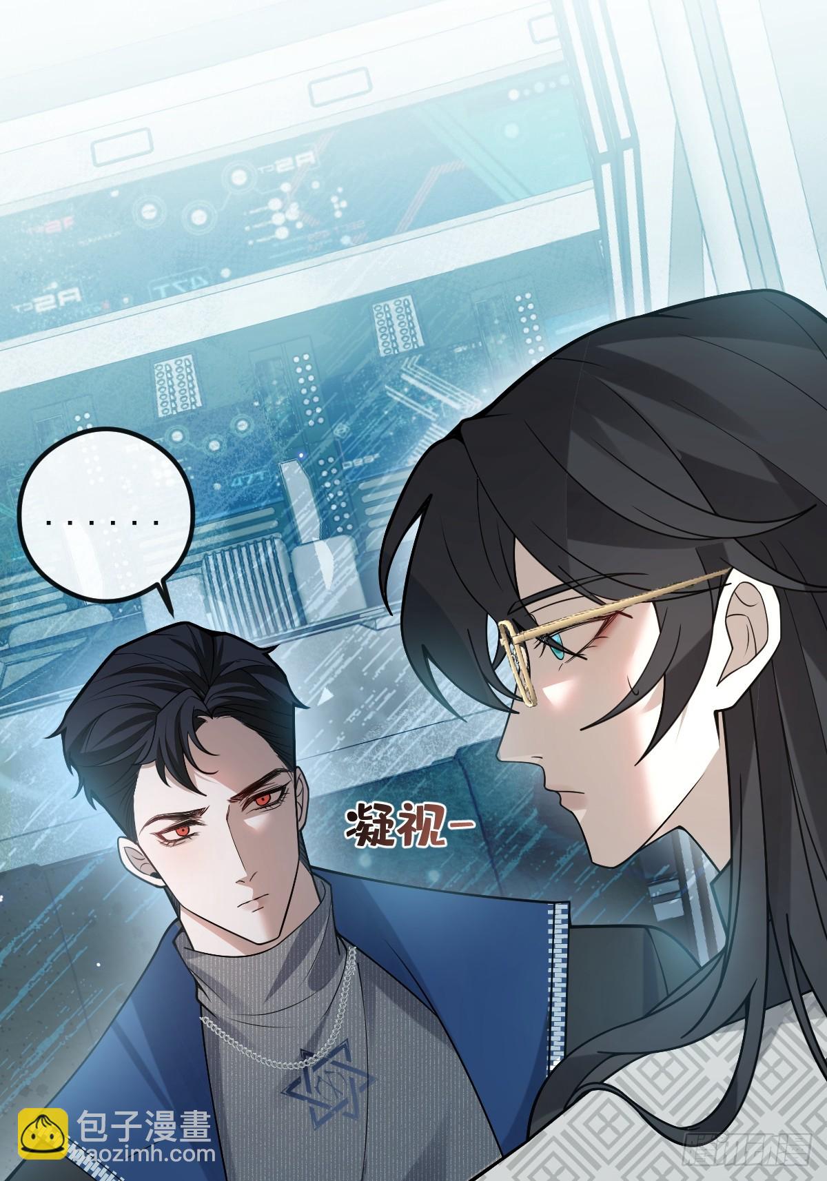 68-霍川吃瘪。(1/2)-第71话