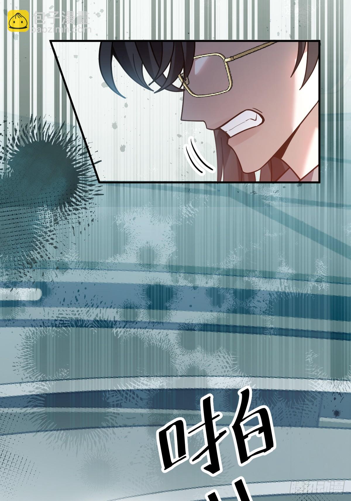 68-霍川吃瘪。(1/2)-第71话