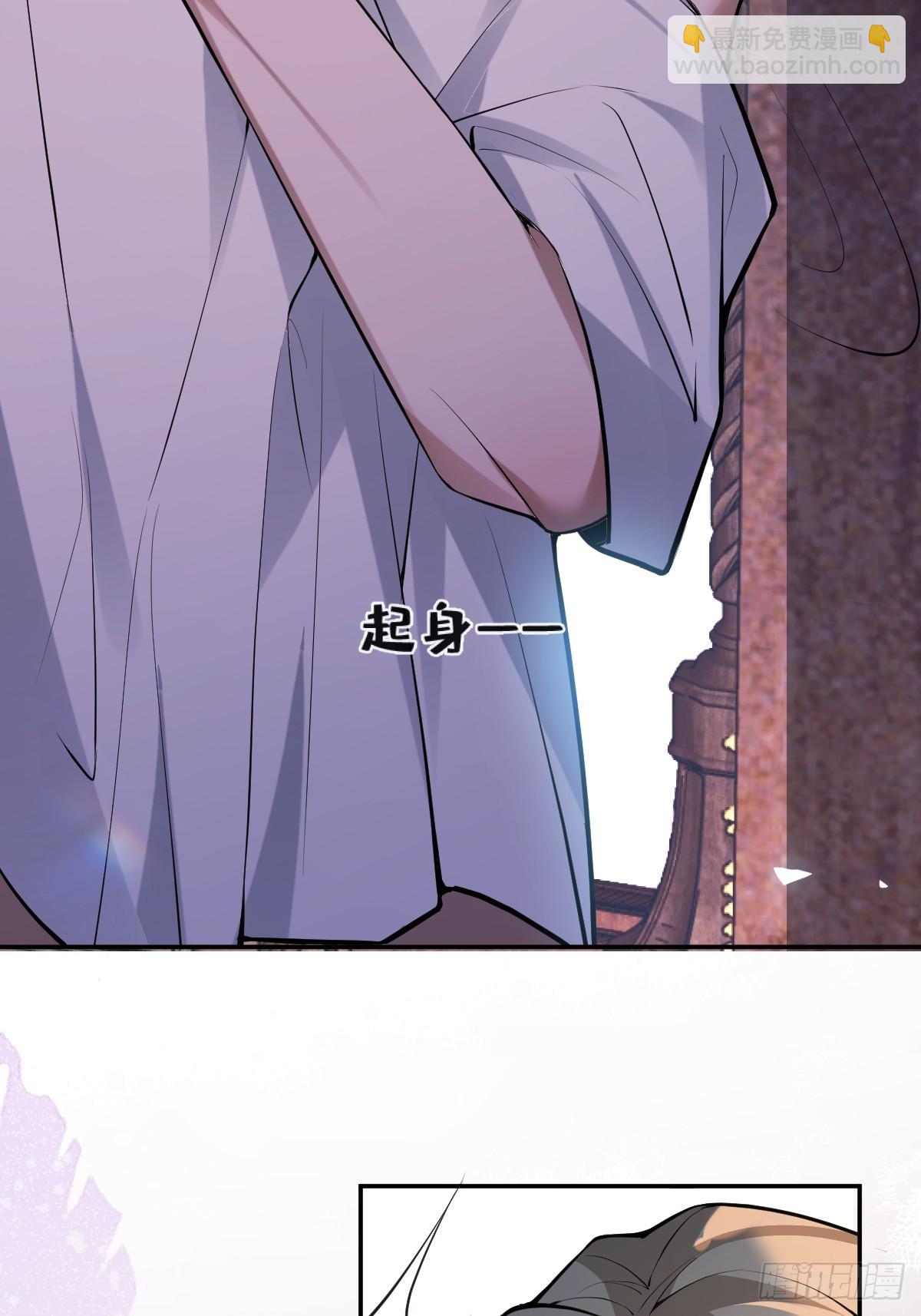 70-对峙!(1/2)-第73话
