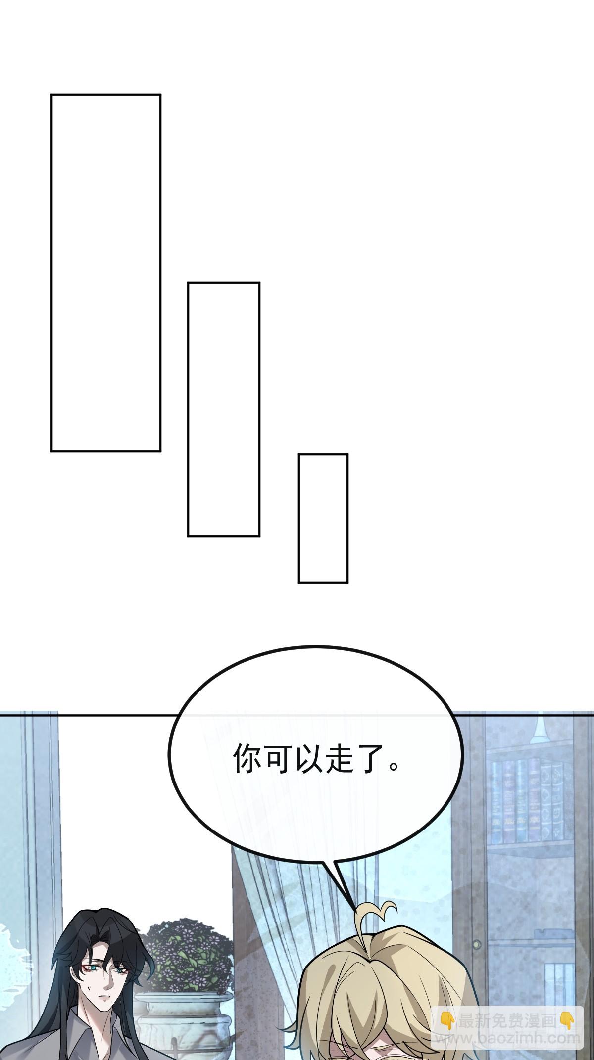70-对峙!(1/2)-第73话