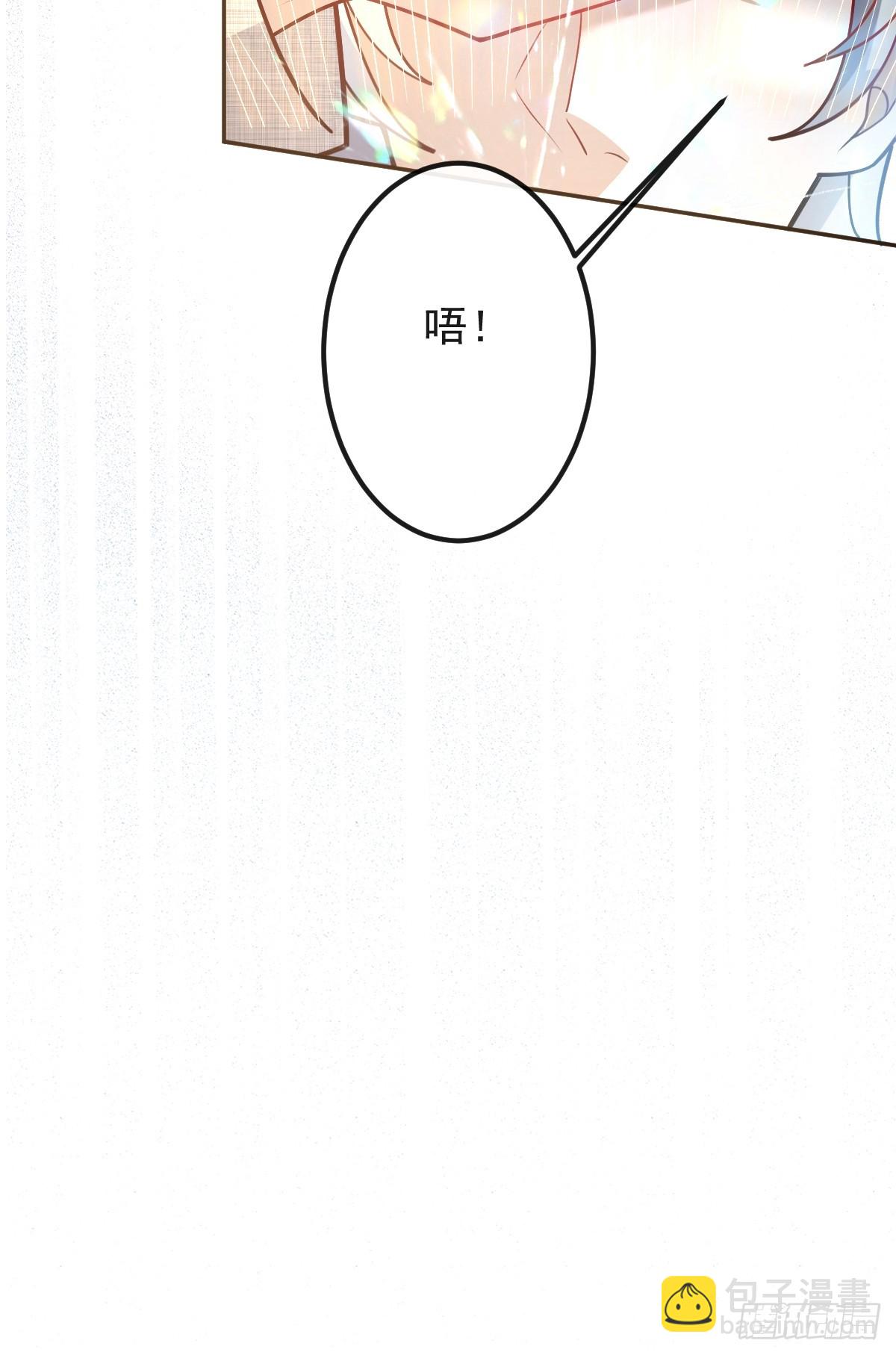 72-再入副本!(1/2)-第75话