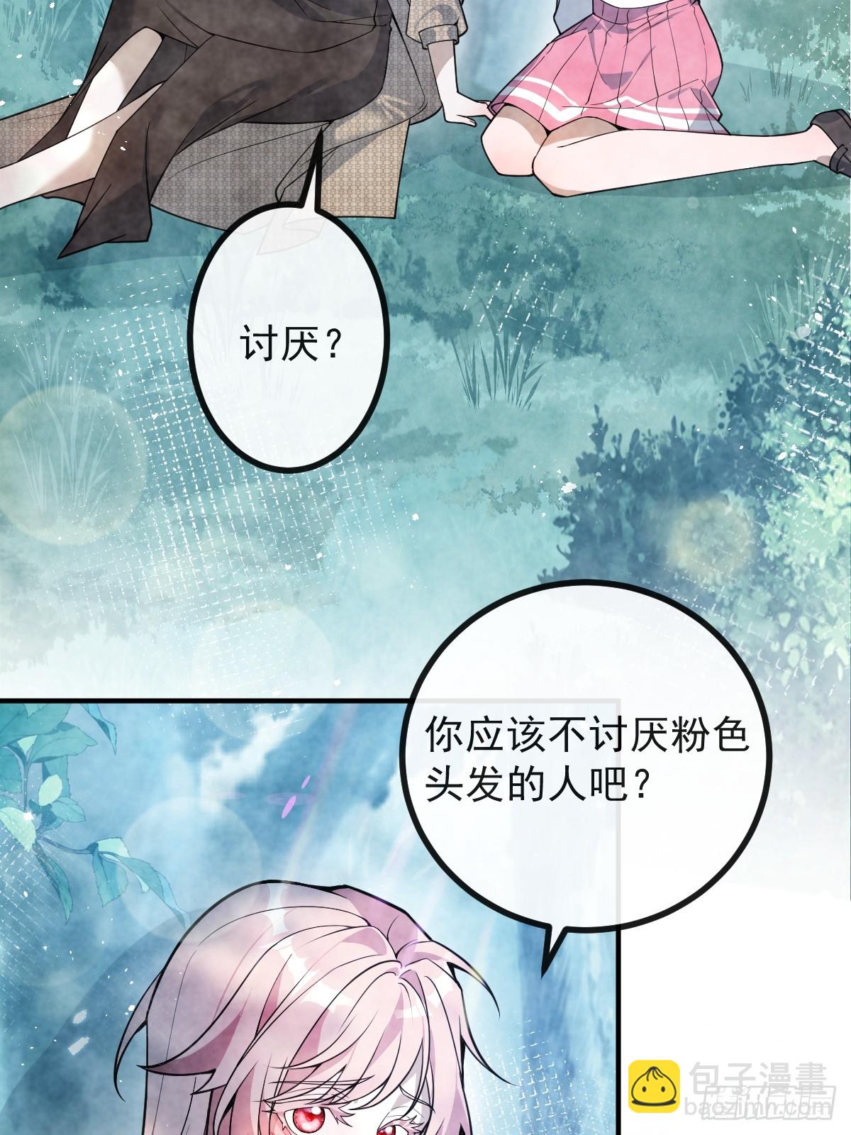 74-火石争夺战！(1/2)-第77话