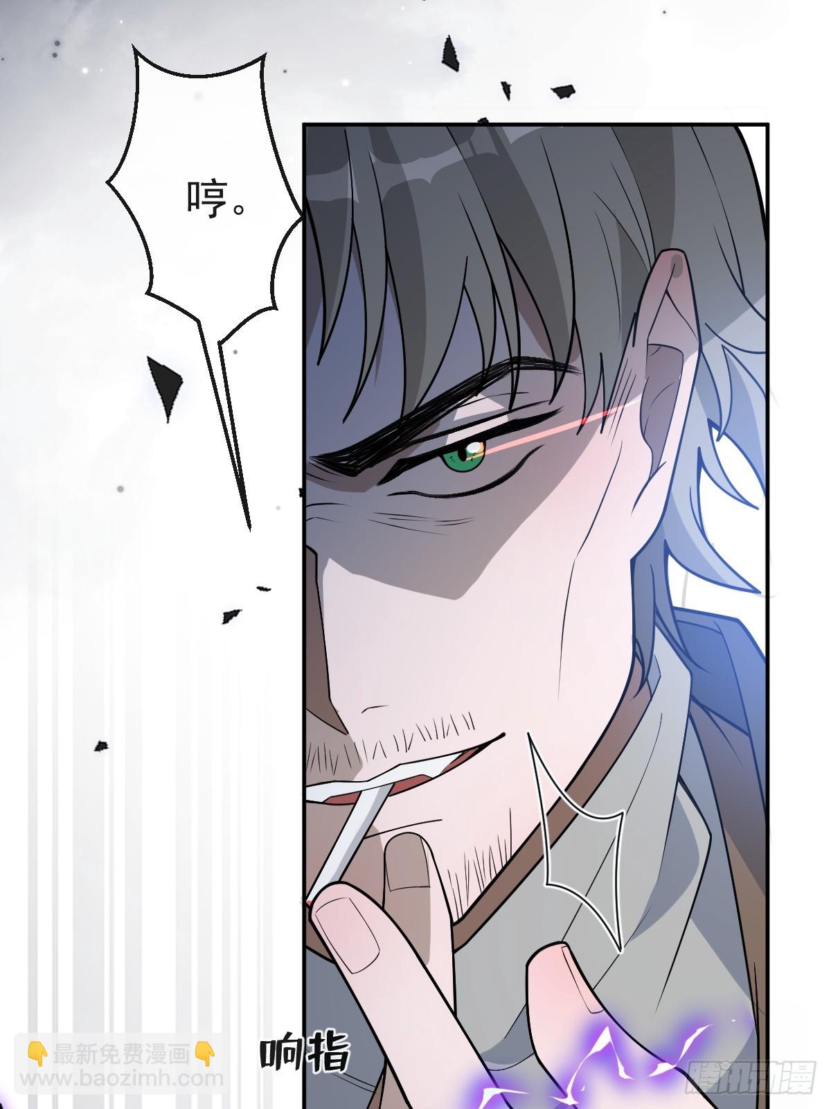 74-火石争夺战！(1/2)-第77话