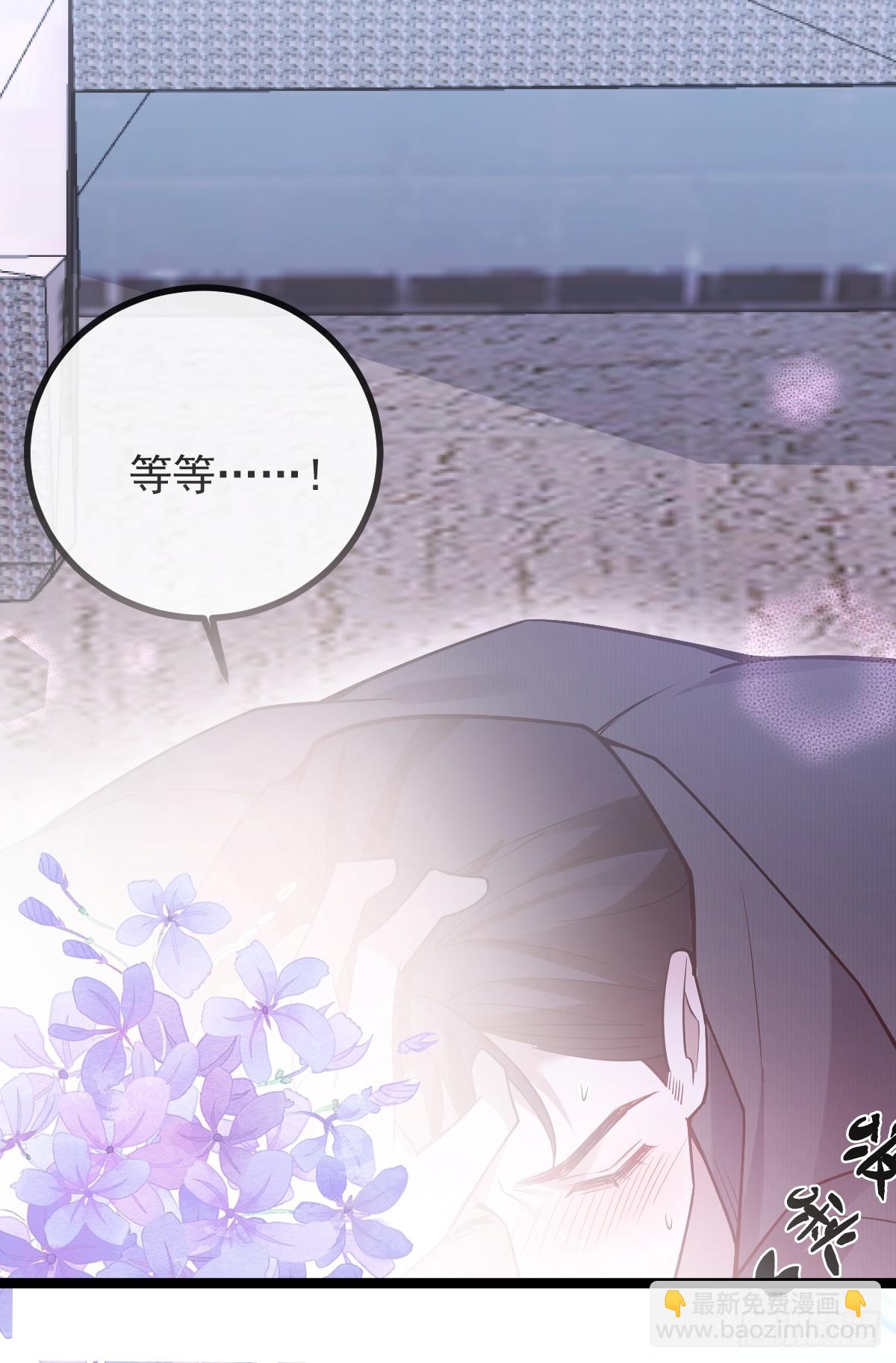 82-难以满足！(1/2)-第85话