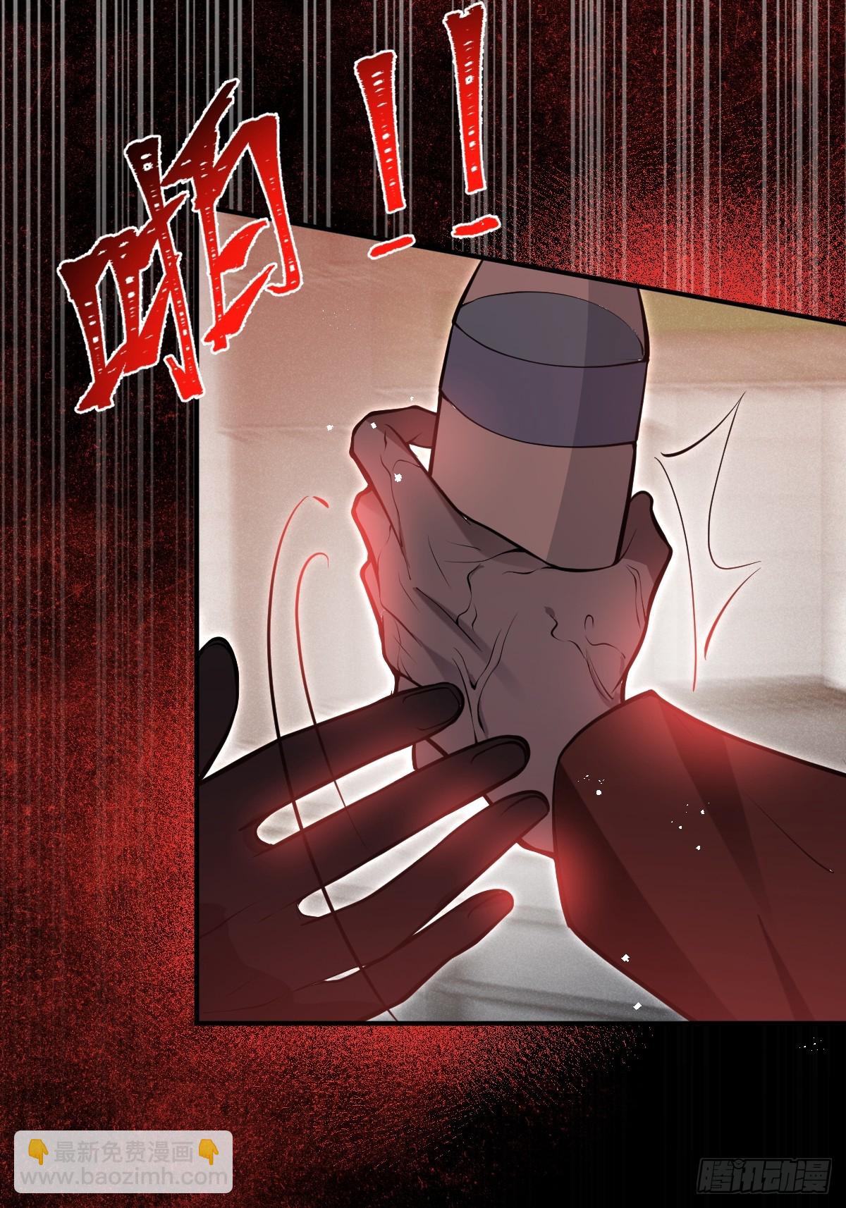 84-物资！(1/2)-第87话