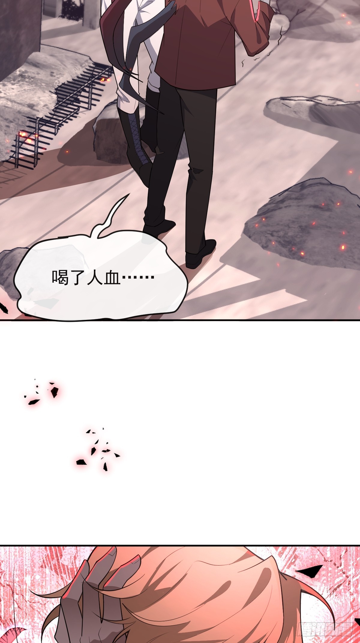 88-被监视！(1/2)-第91话