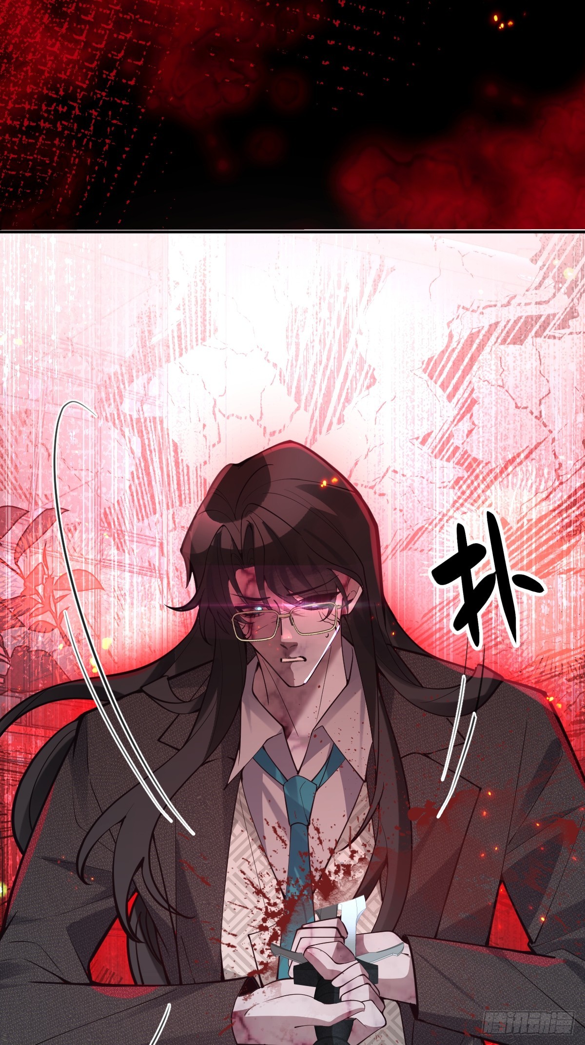90-愿意为你赴死！(1/2)-第93话