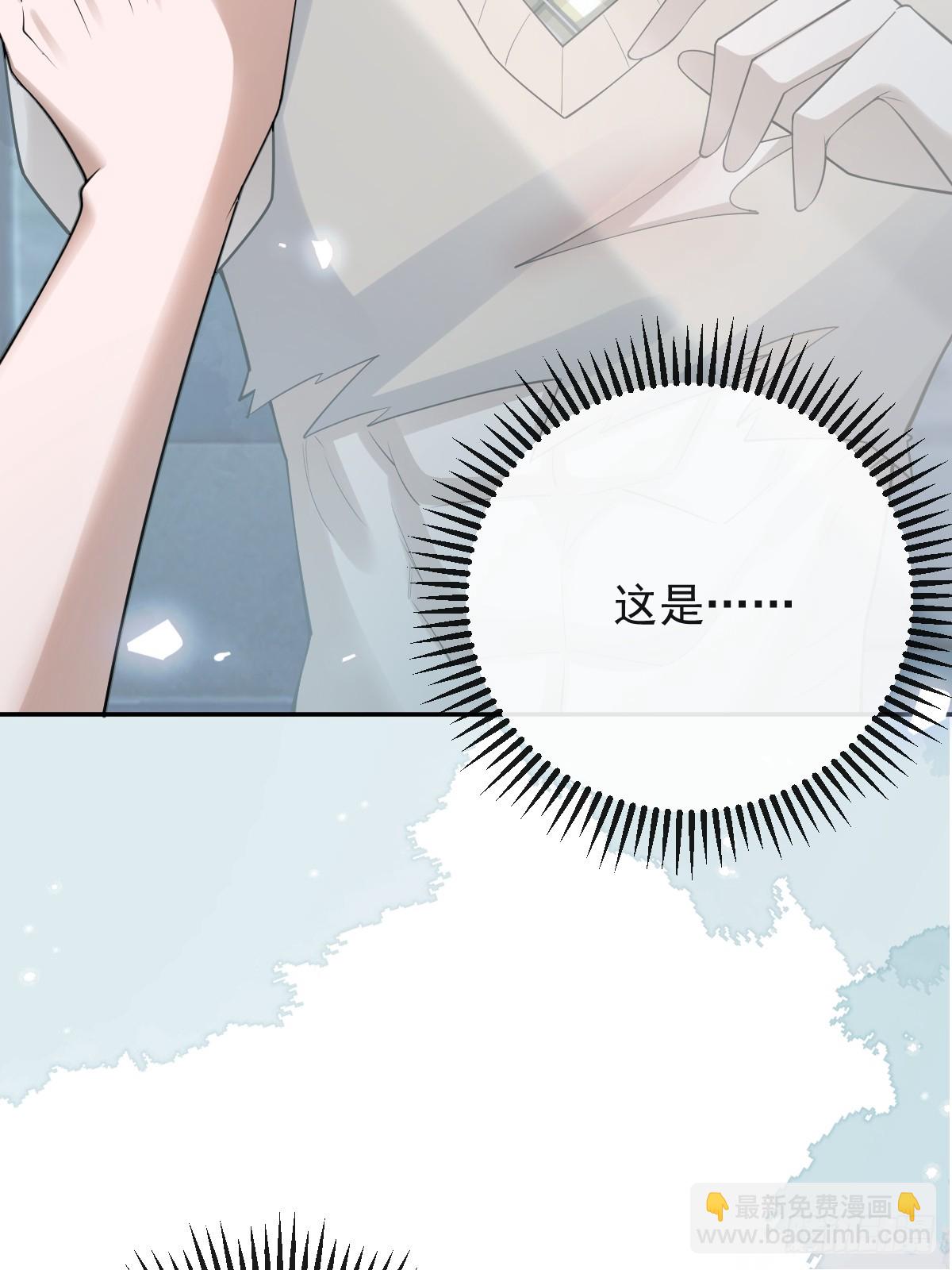 96-小蛋糕的守护神！(1/2)-第99话