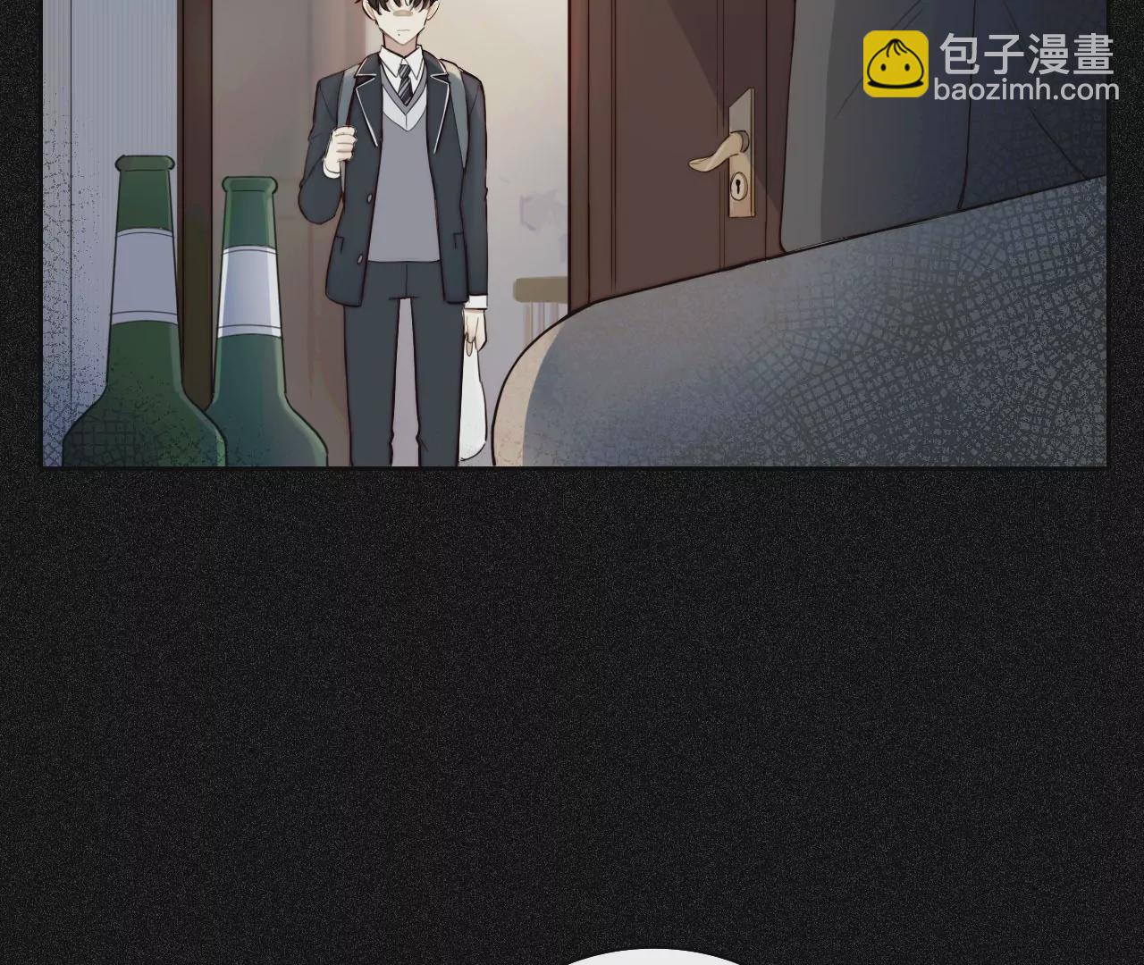相遇了！(1/3)-第1话