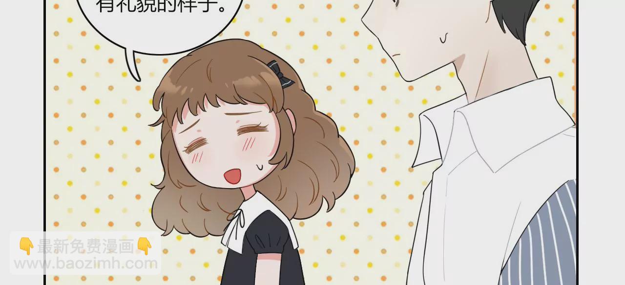 未接来电(1/5)-第11话