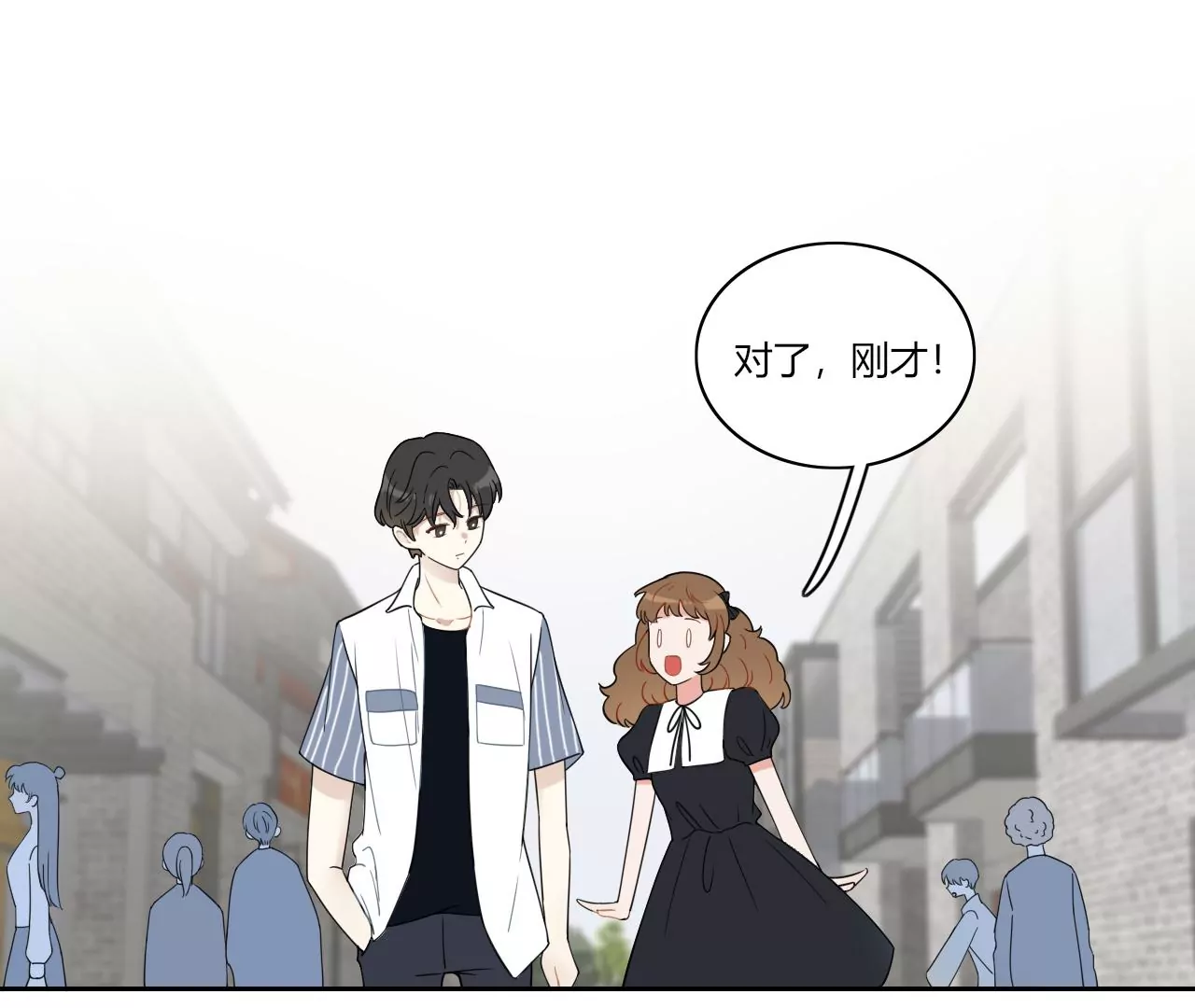 未接来电(1/5)-第11话
