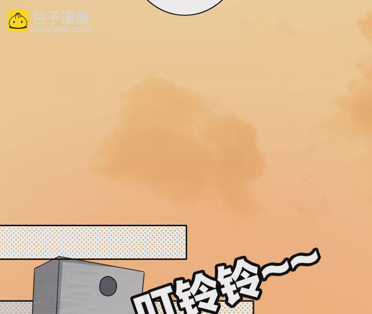 被记录的声波(1/4)-第13话