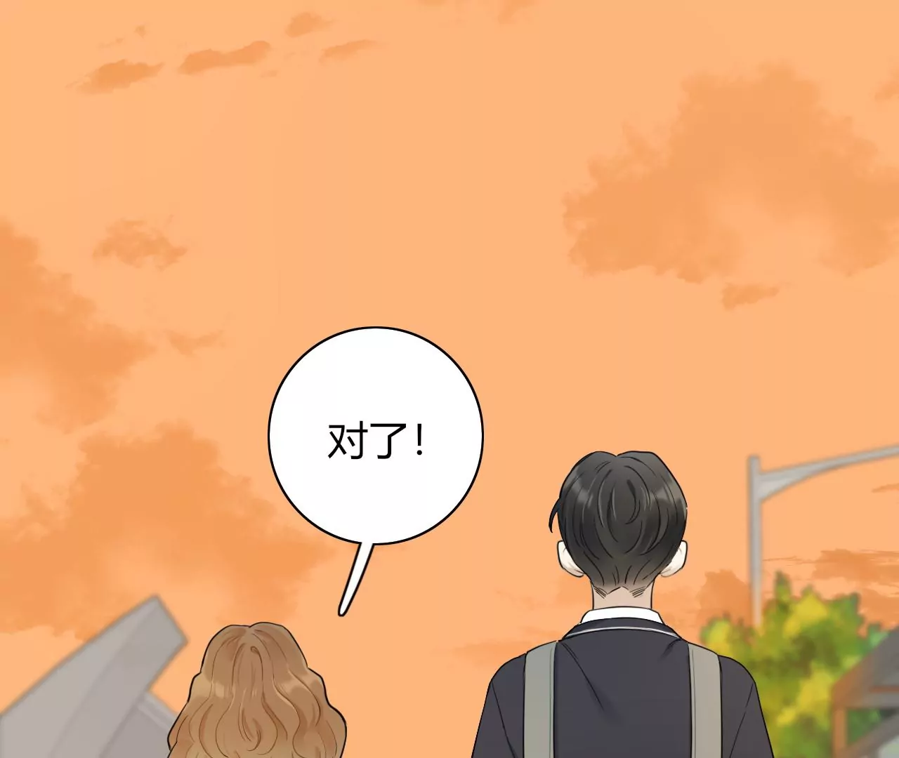 被记录的声波(1/4)-第13话
