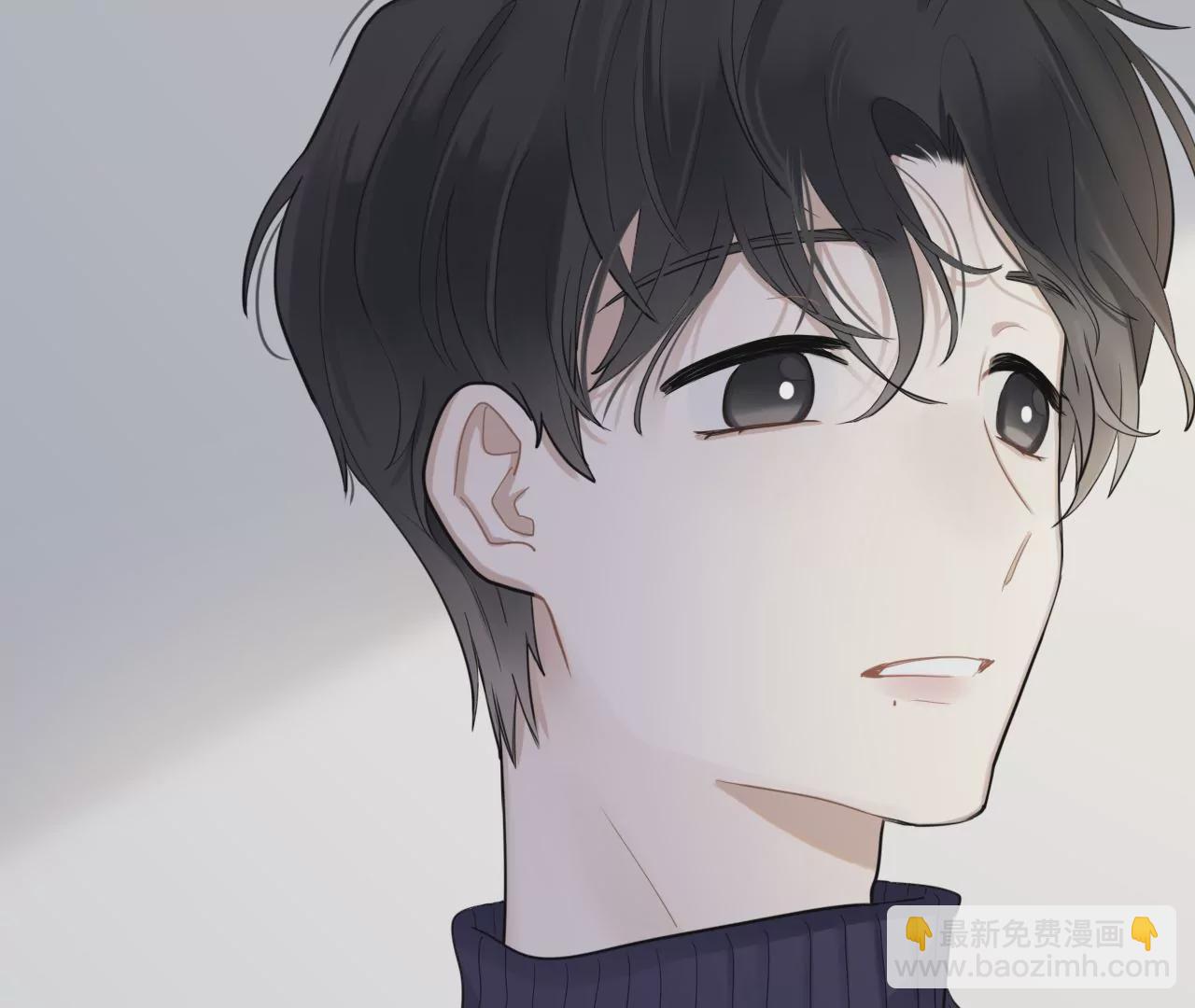 不止你我的游乐场(1/3)-第17话