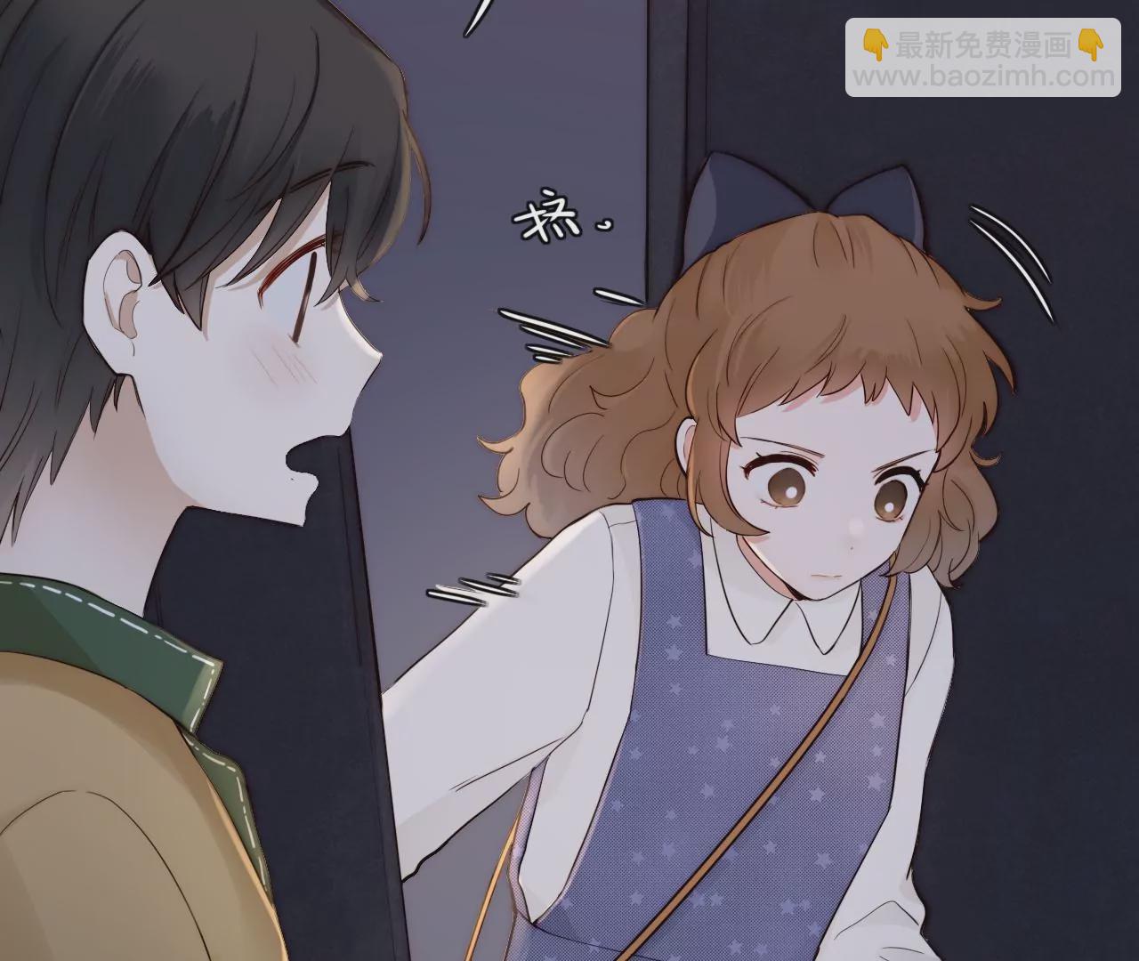 心动的感觉(1/3)-第19话