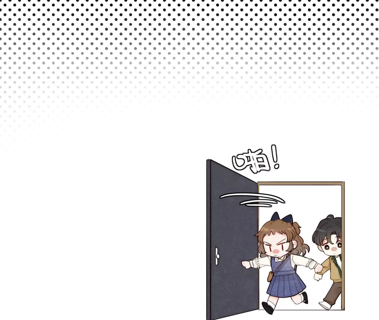 心动的感觉(1/3)-第19话