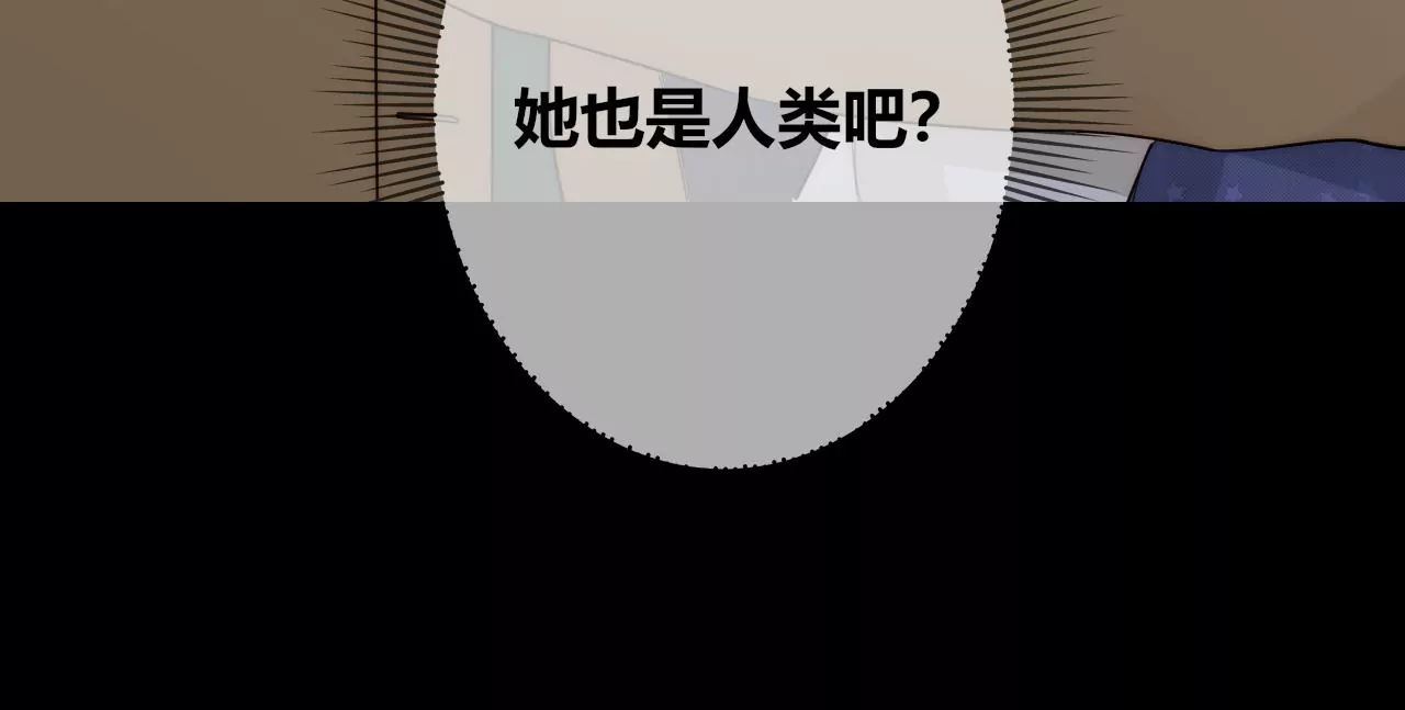 心动的感觉(1/3)-第19话