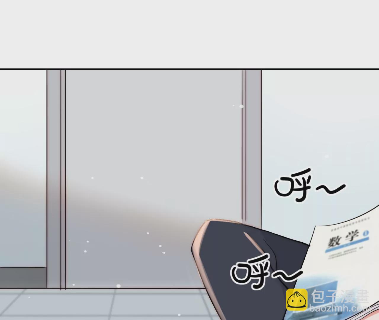 回信(1/4)-第21话