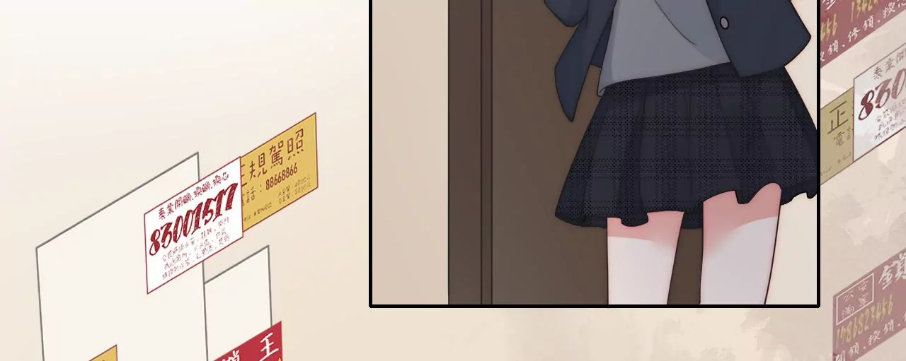 相见(1/4)-第23话