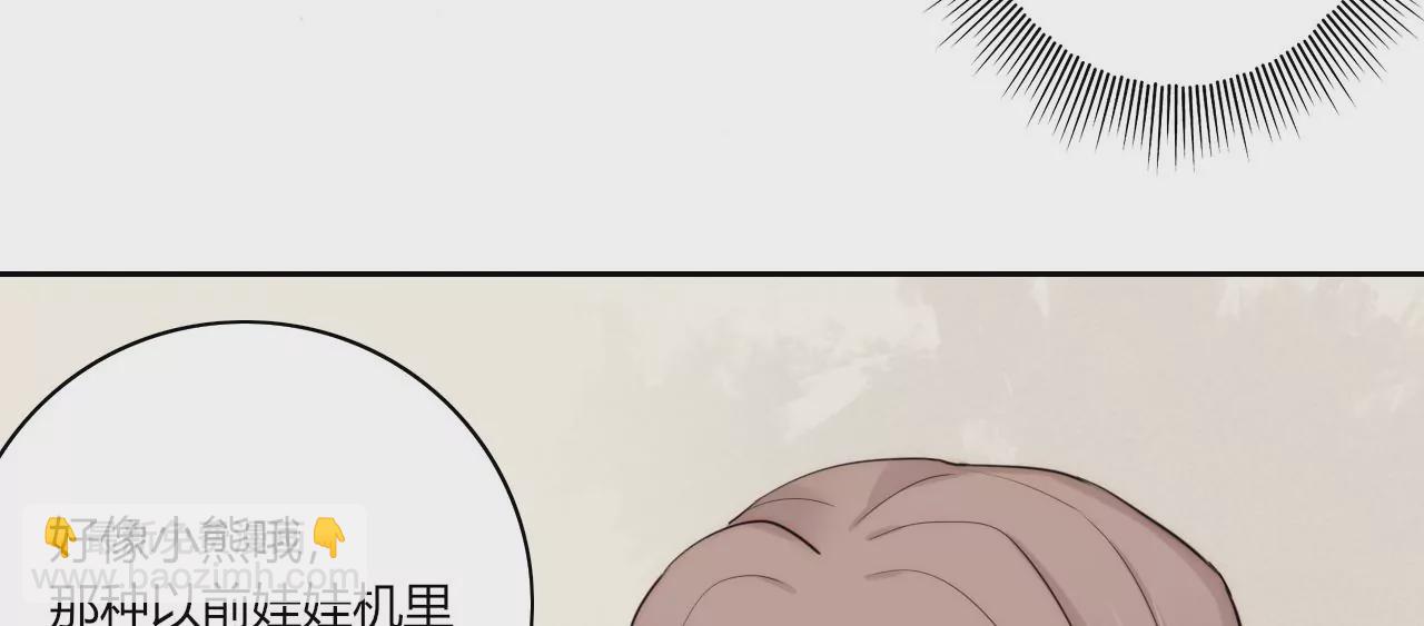 被看见(1/3)-第25话