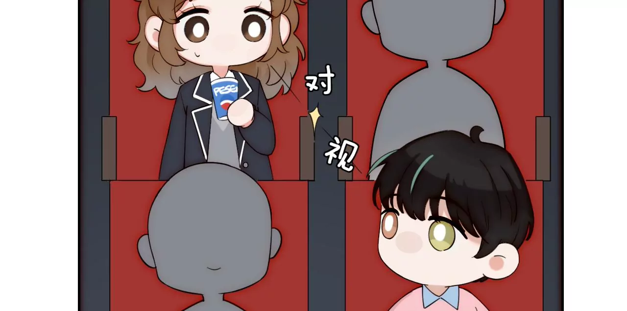 消失的告白(1/4)-第31话