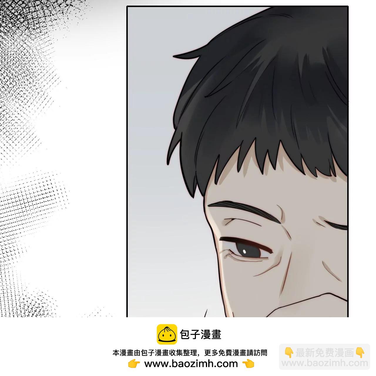 少年所遗失的(1/4)-第33话