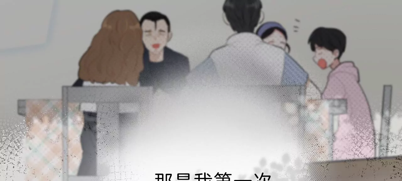 家(1/4)-第35话