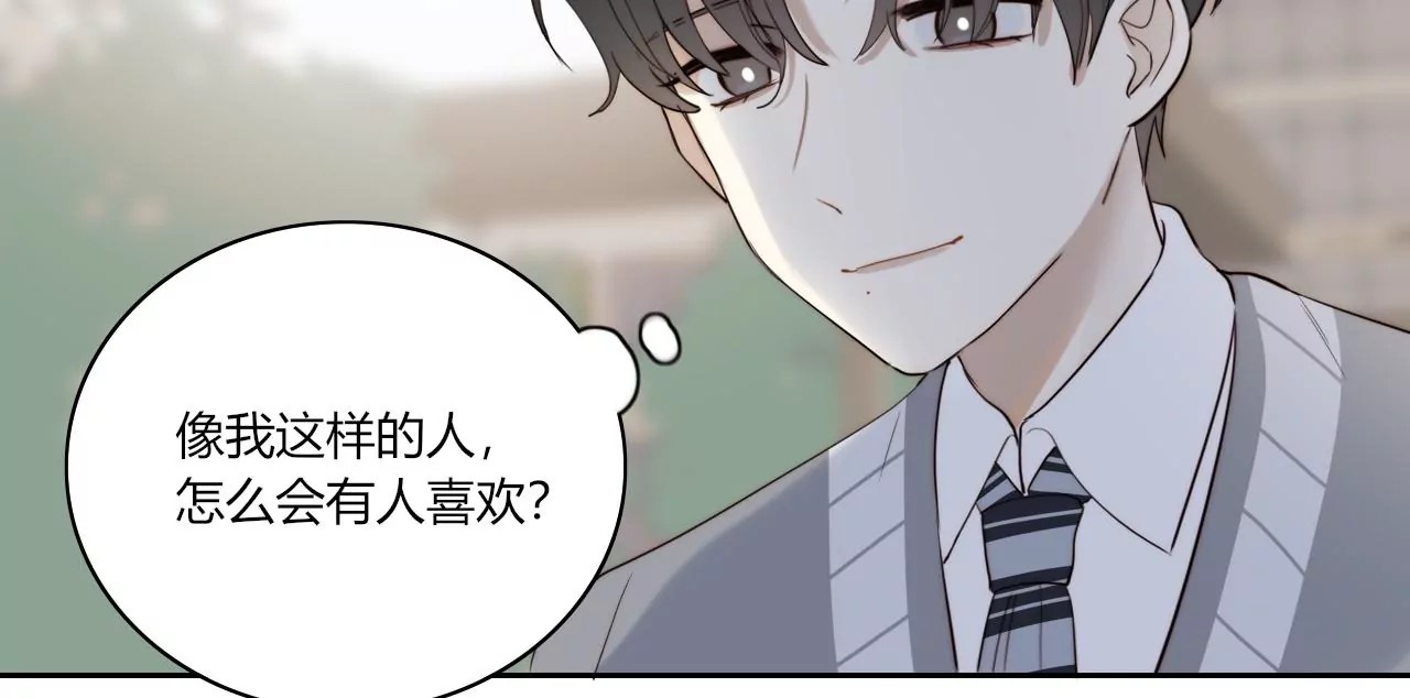 吻(1/3)-第37话