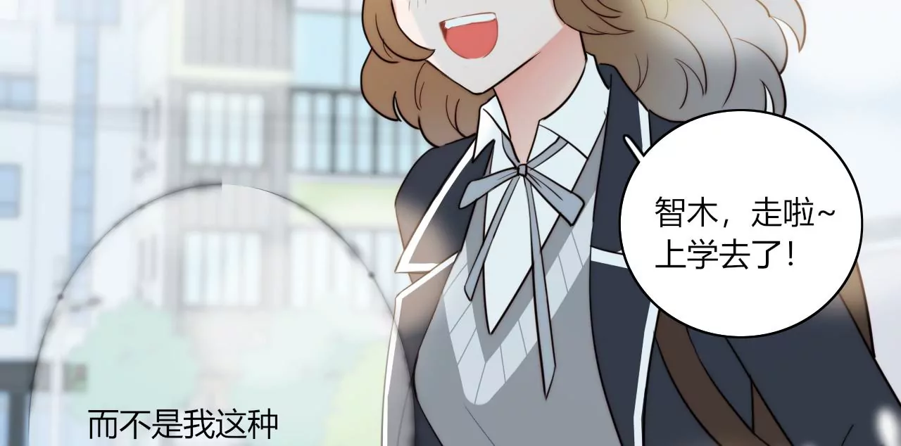 吻(1/3)-第37话