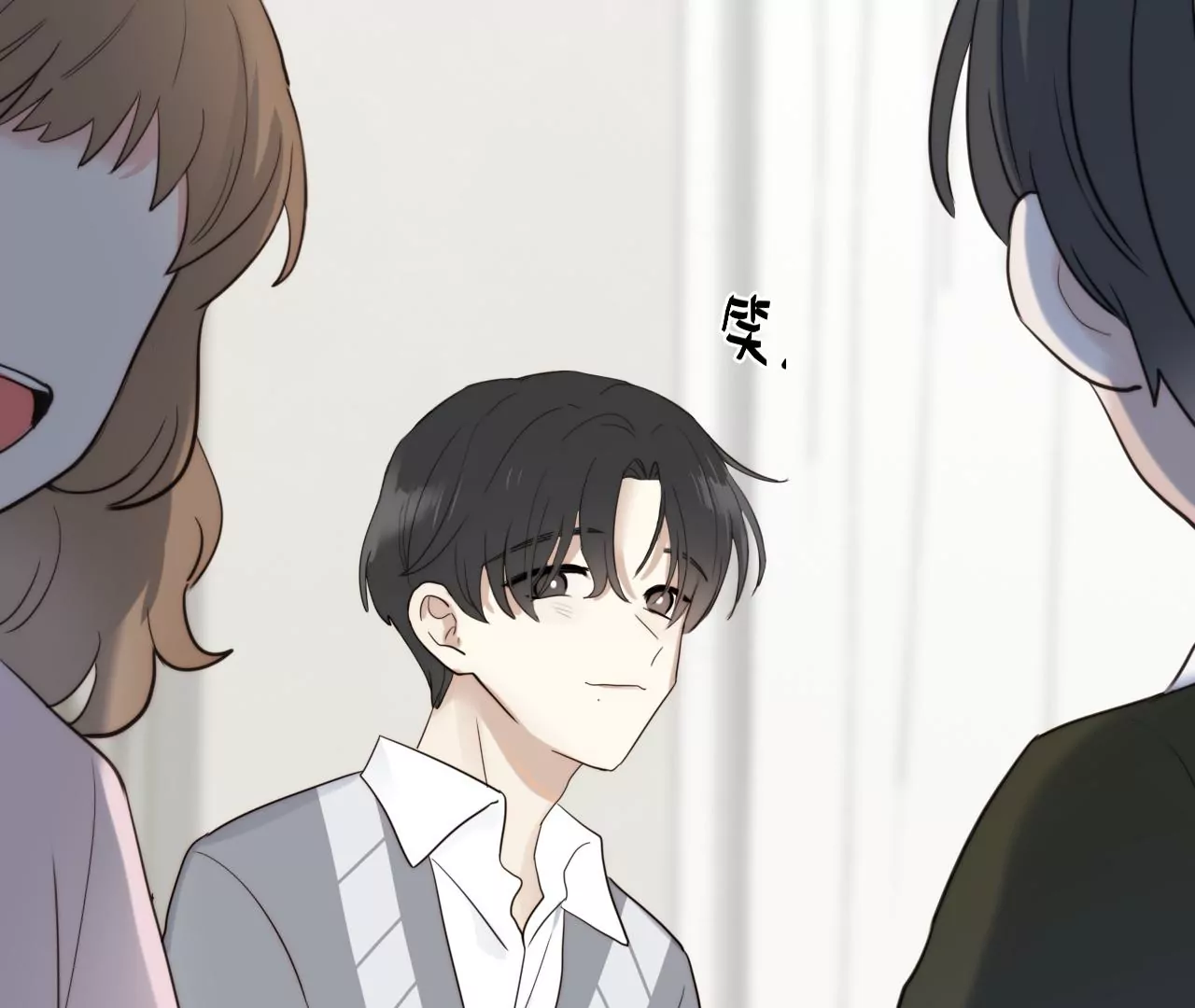 吻(1/3)-第37话