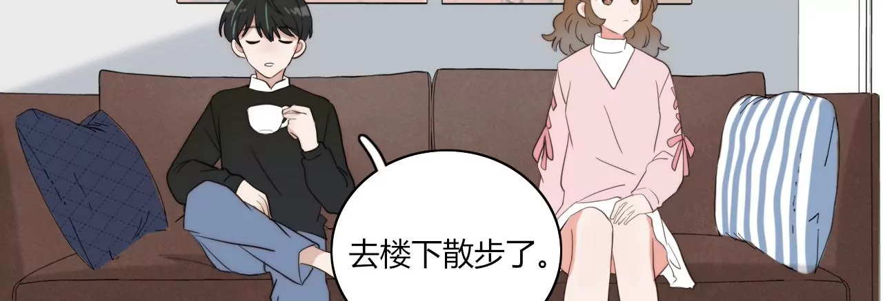 吻(1/3)-第37话