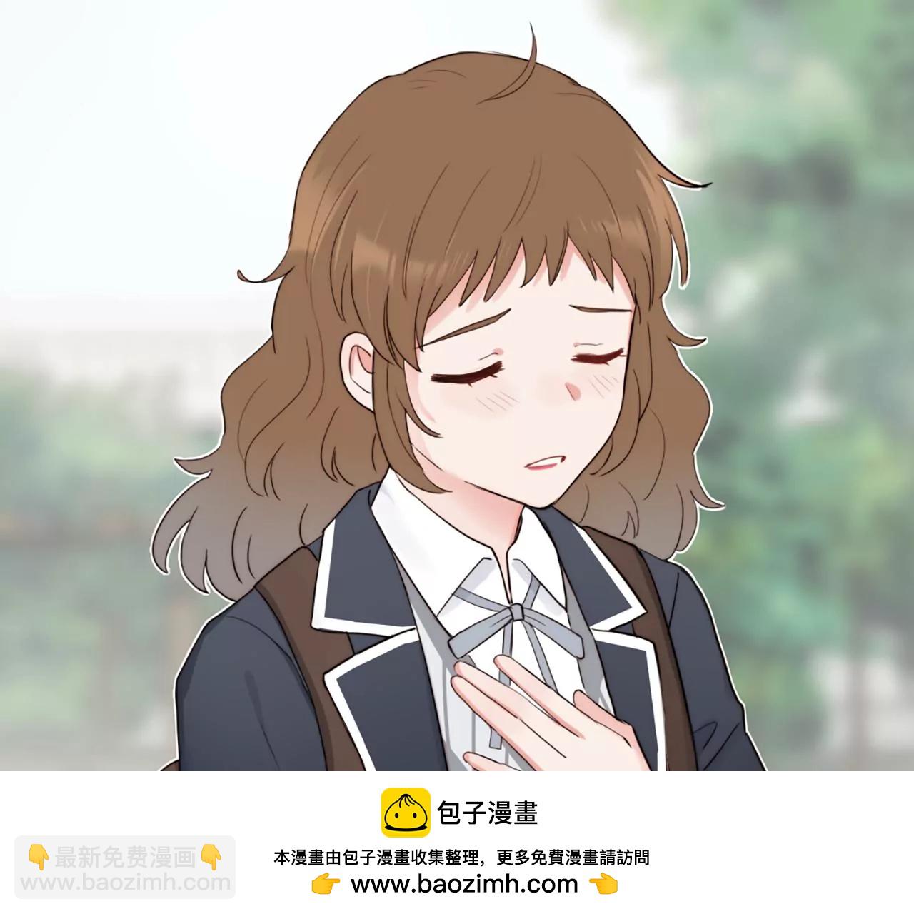共同的目标(1/3)-第39话