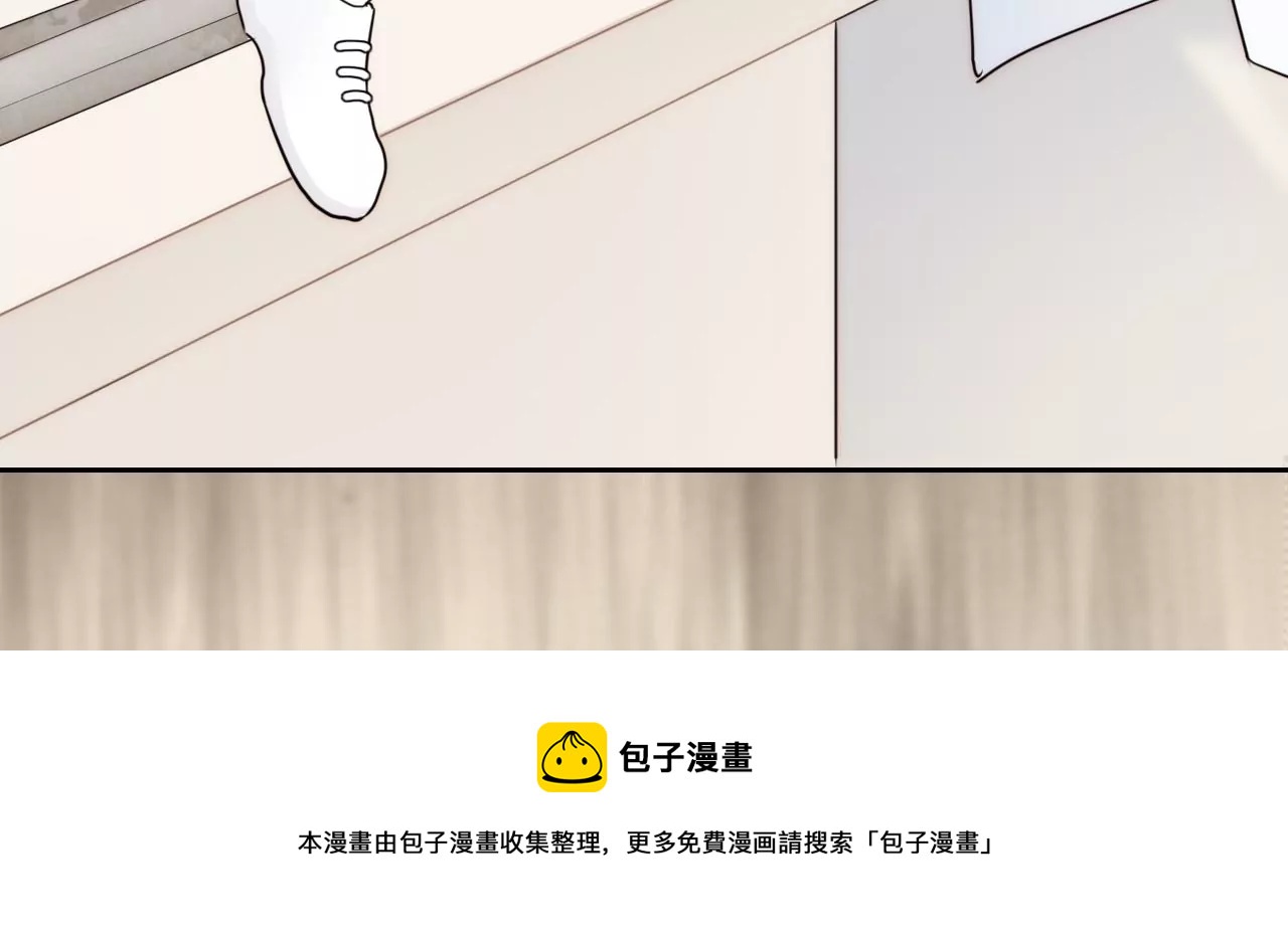 从成为朋友开始(1/4)-第5话