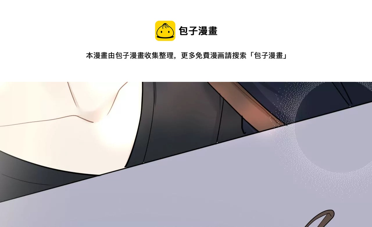 从成为朋友开始(1/4)-第5话