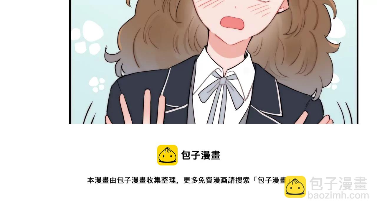 从成为朋友开始(1/4)-第5话