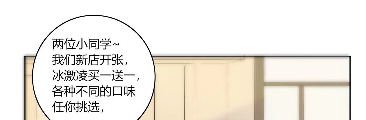 争风(1/3)-第41话