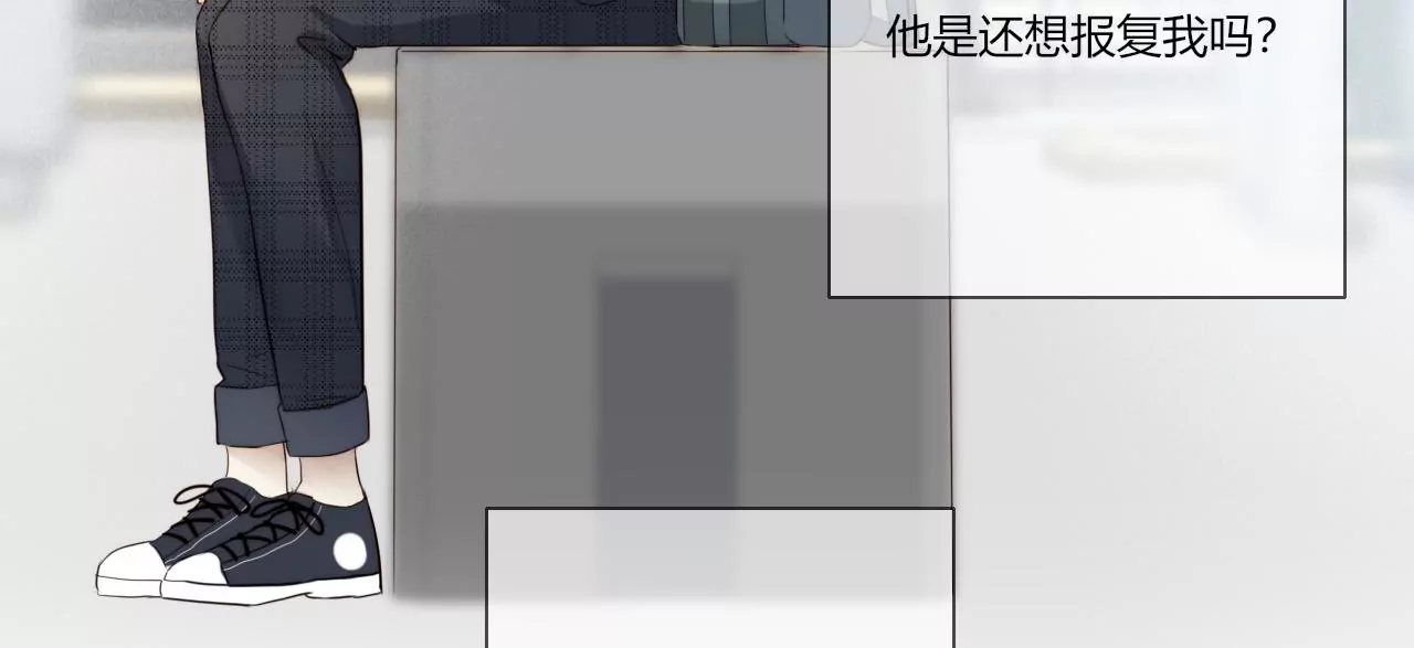 宣言(1/3)-第43话