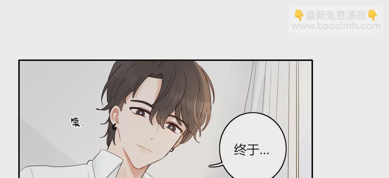 宣言(1/3)-第43话