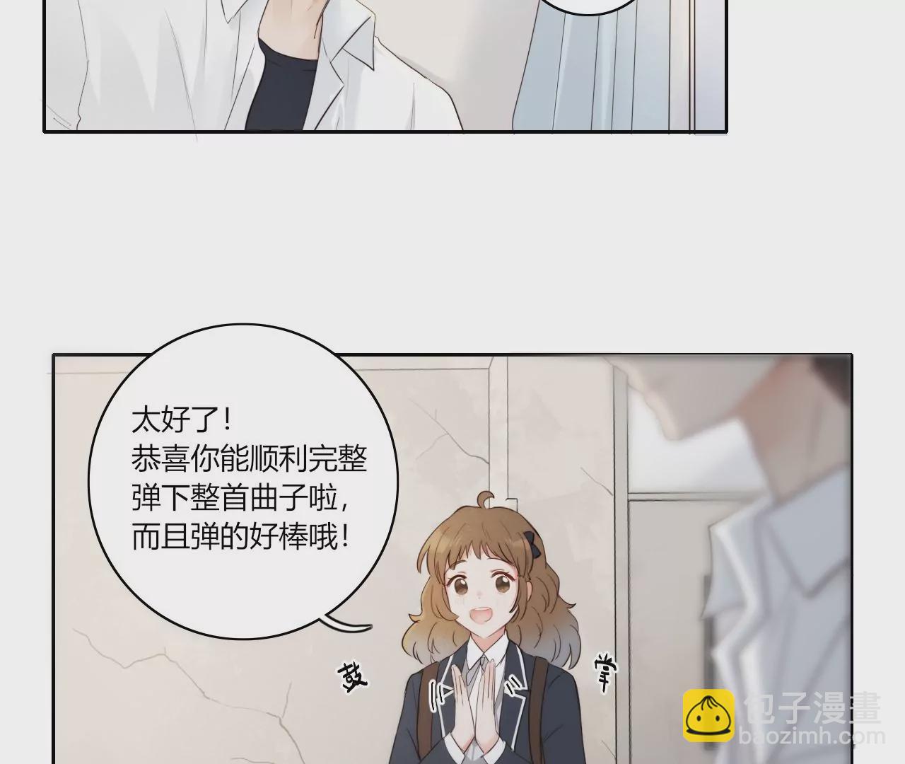 宣言(1/3)-第43话