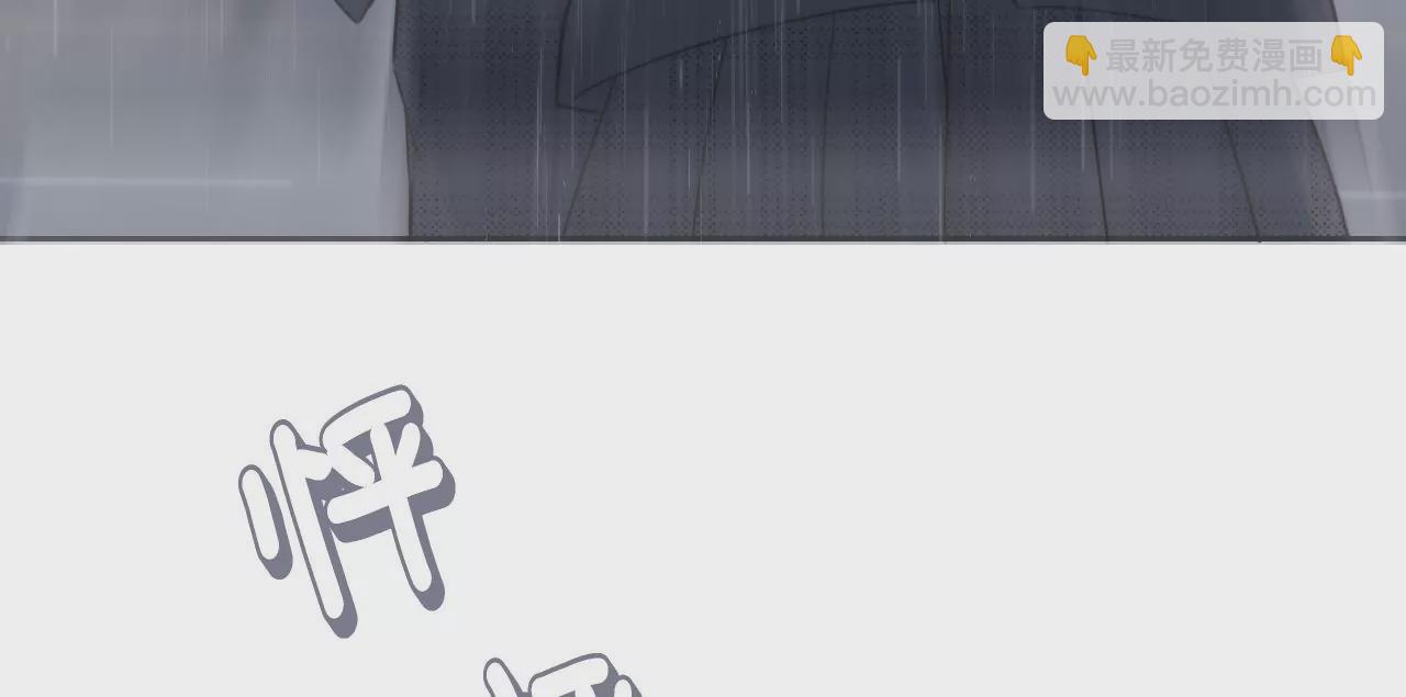 再出发(1/3)-第45话